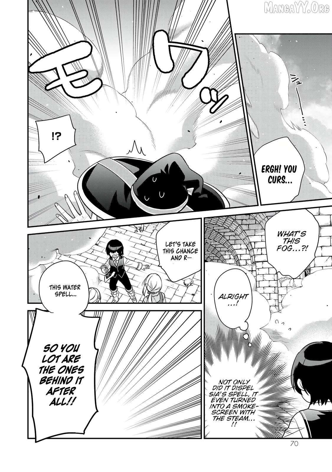 Saijaku Kizoku ni Tensei Shita no de Akuyakutachi wo Atsumete Mita Chapter 2 - page 19