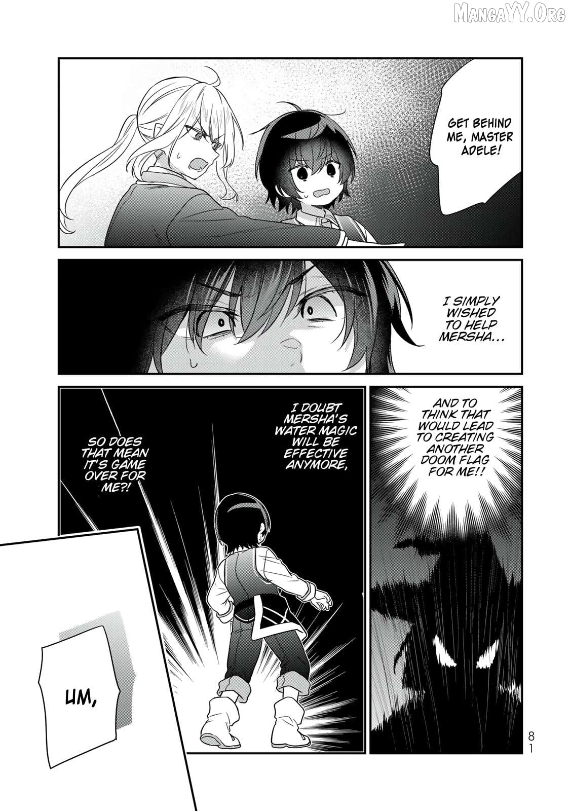 Saijaku Kizoku ni Tensei Shita no de Akuyakutachi wo Atsumete Mita Chapter 2 - page 30