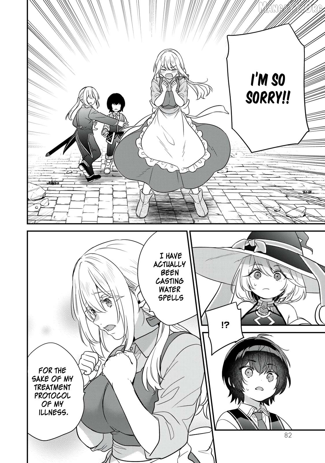 Saijaku Kizoku ni Tensei Shita no de Akuyakutachi wo Atsumete Mita Chapter 2 - page 31