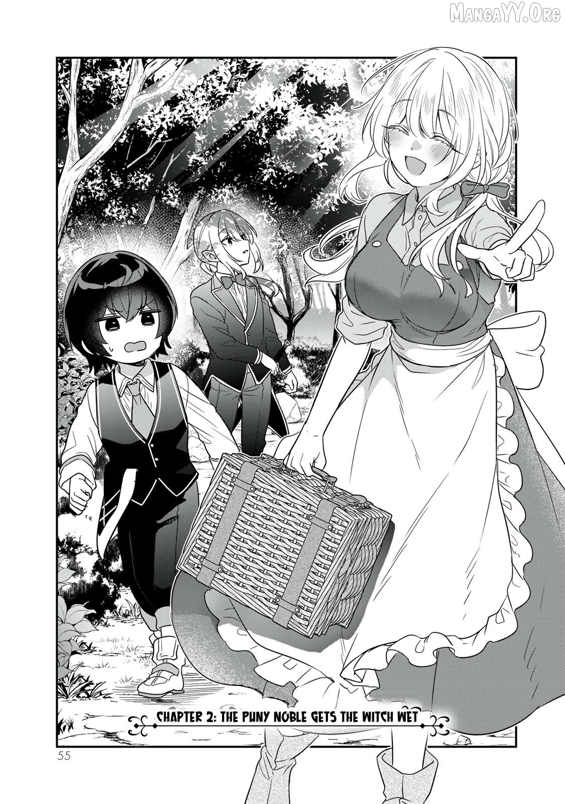 Saijaku Kizoku ni Tensei Shita no de Akuyakutachi wo Atsumete Mita Chapter 2 - page 4