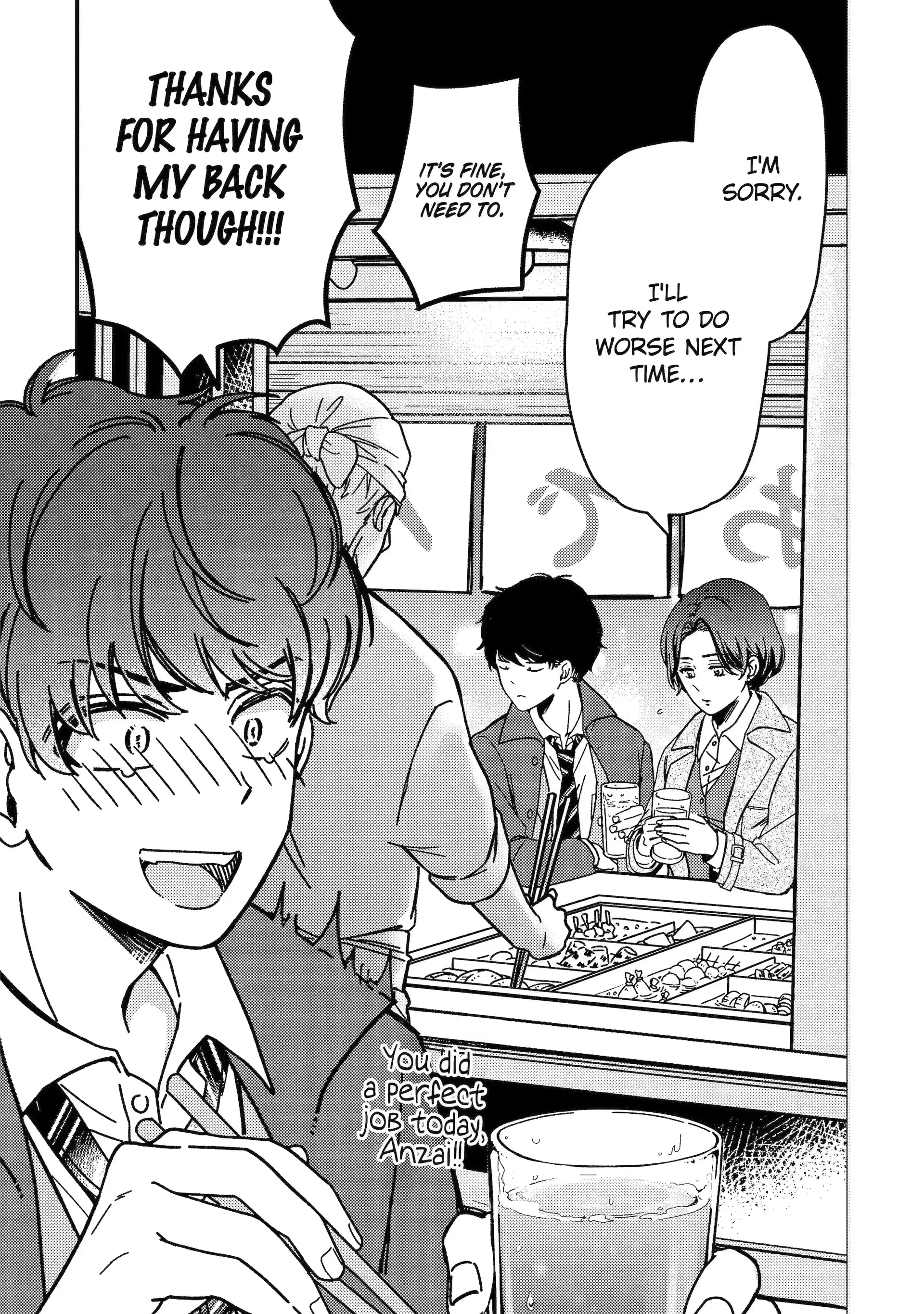 Do you like baby-faced bosses? Chapter 1 - page 10