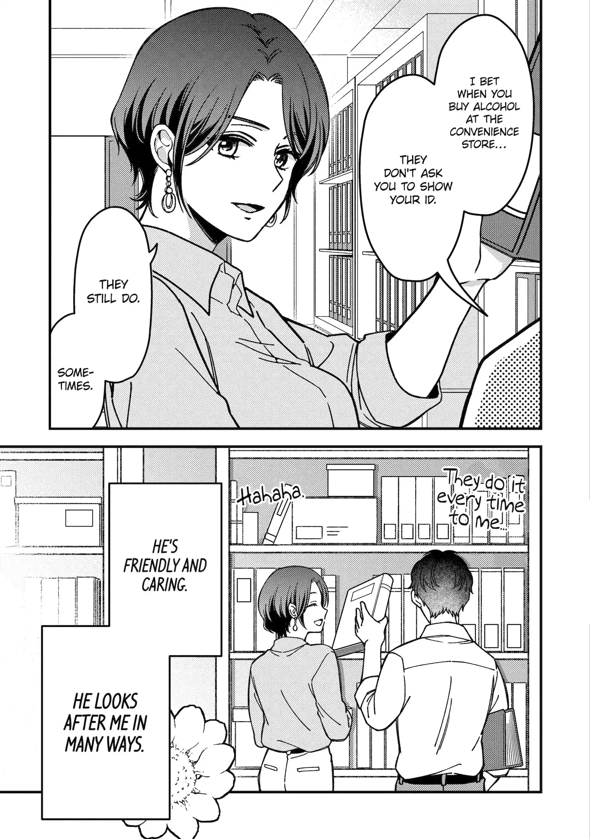 Do you like baby-faced bosses? Chapter 1 - page 12