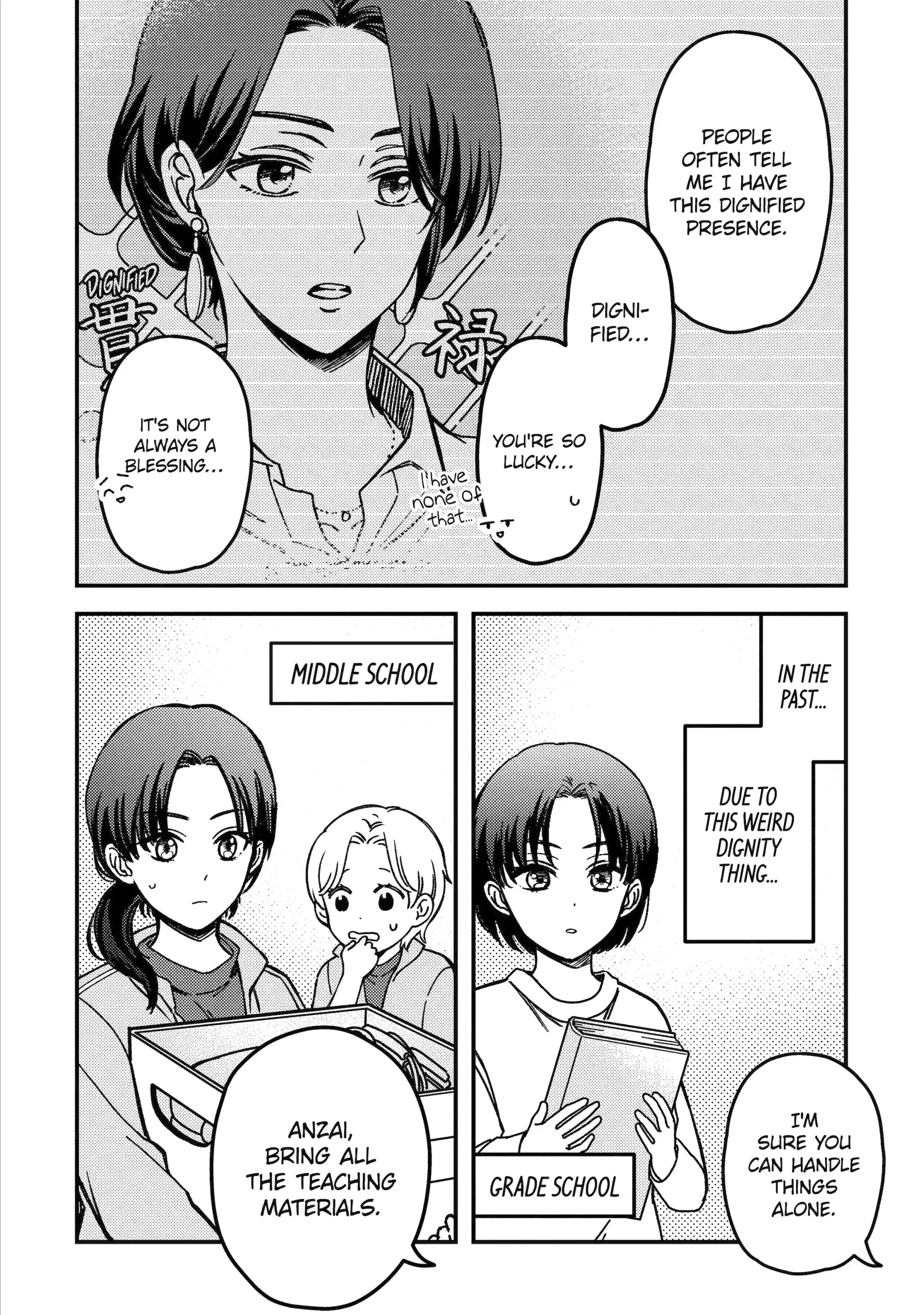 Do you like baby-faced bosses? Chapter 1 - page 13