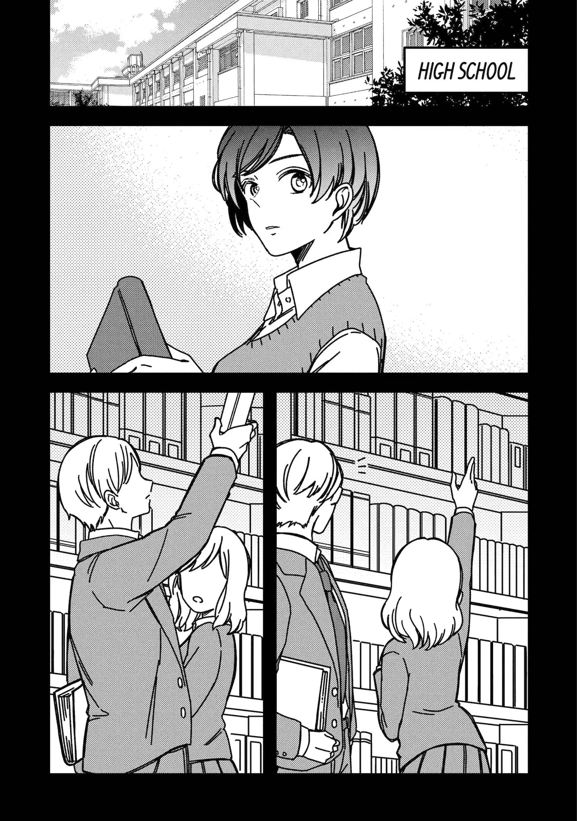 Do you like baby-faced bosses? Chapter 1 - page 14