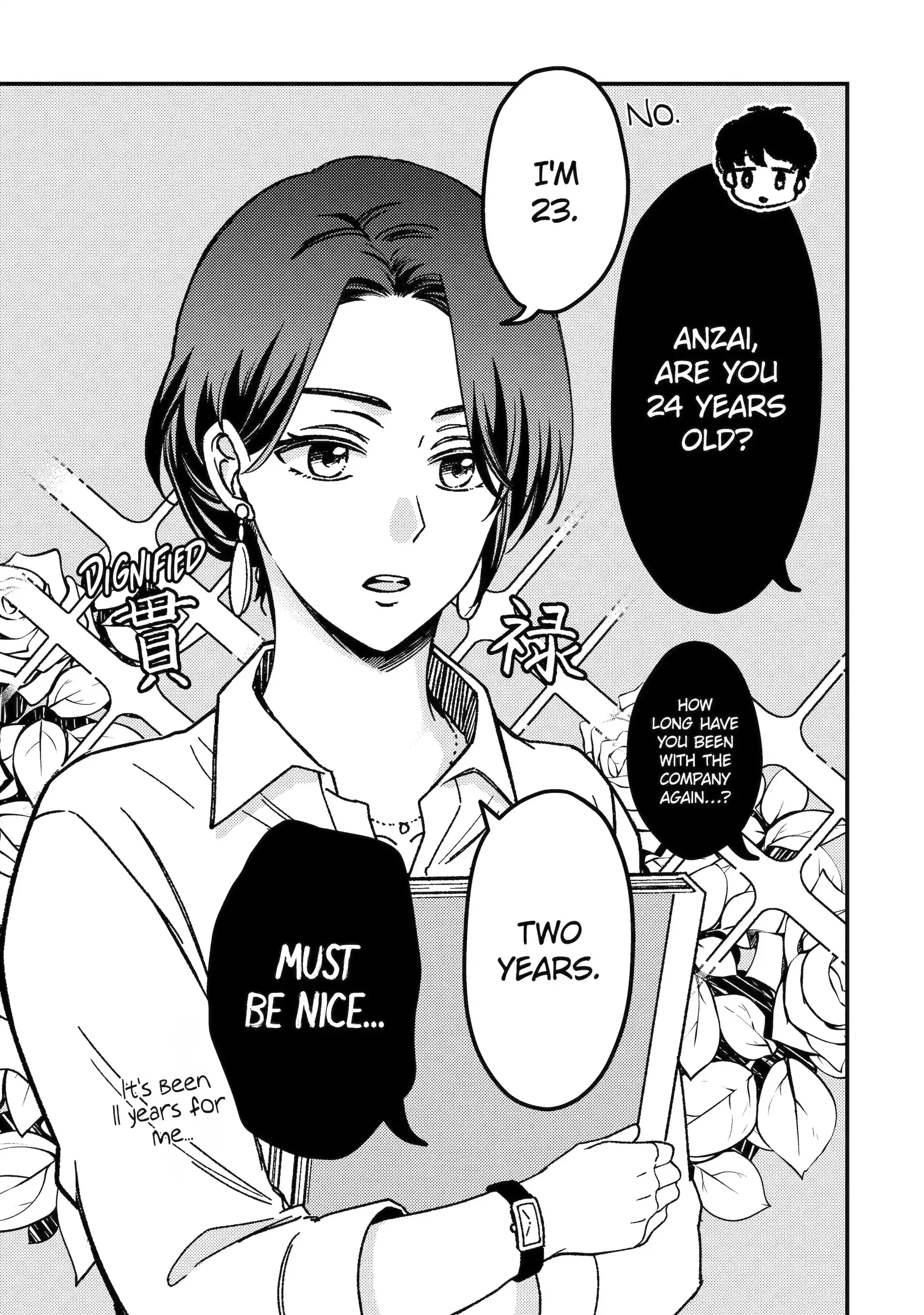 Do you like baby-faced bosses? Chapter 1 - page 3