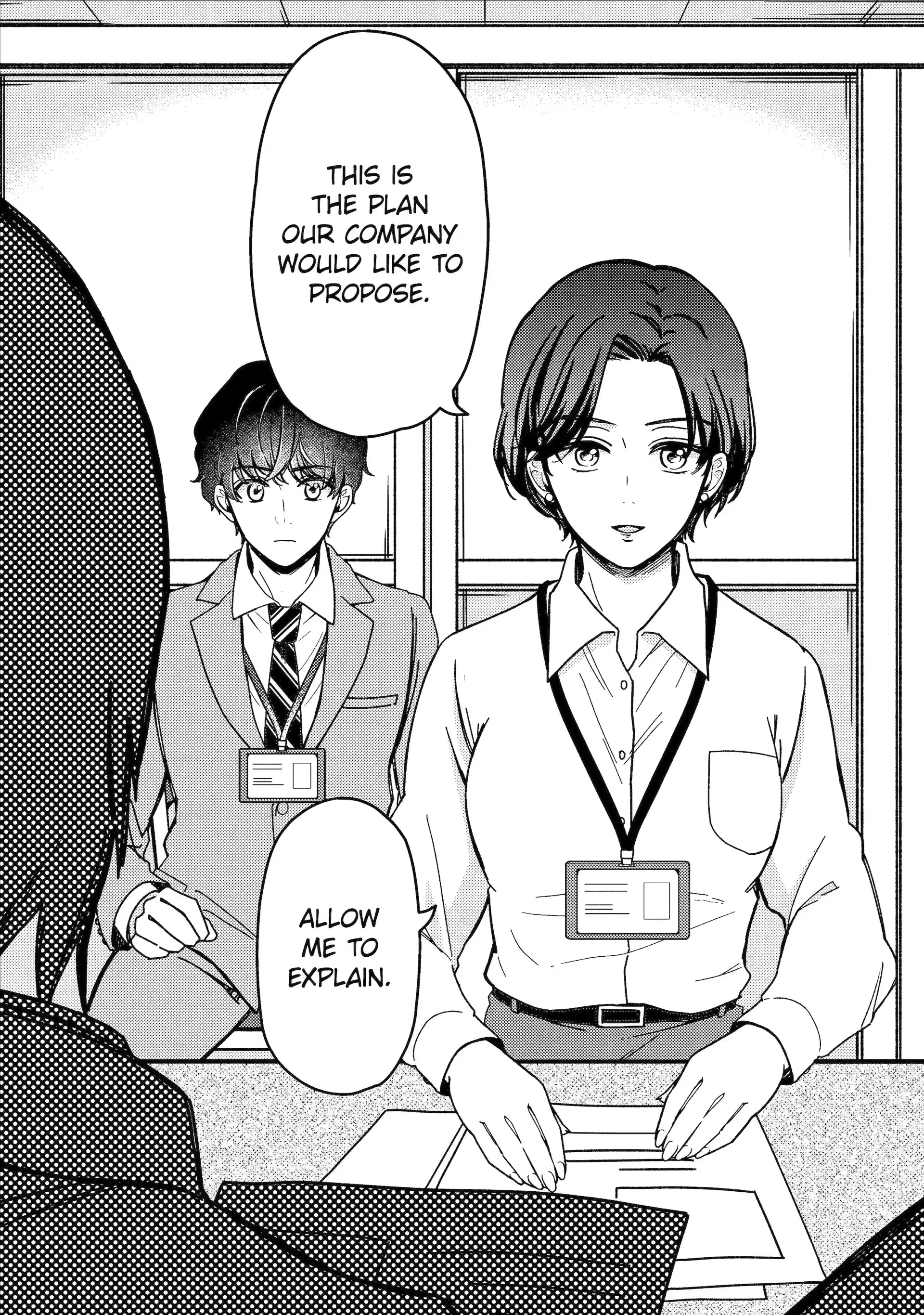 Do you like baby-faced bosses? Chapter 1 - page 6