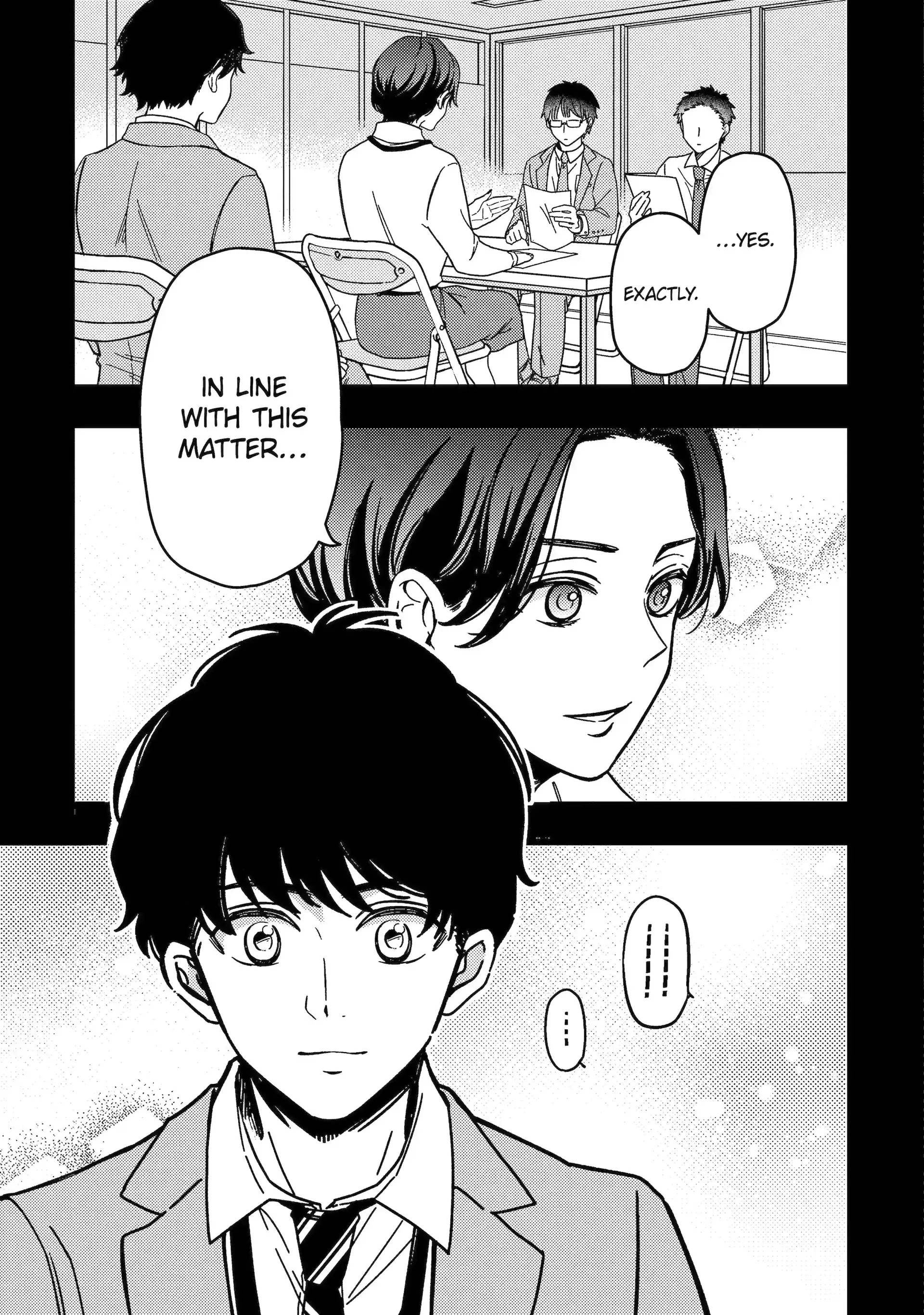 Do you like baby-faced bosses? Chapter 1 - page 7