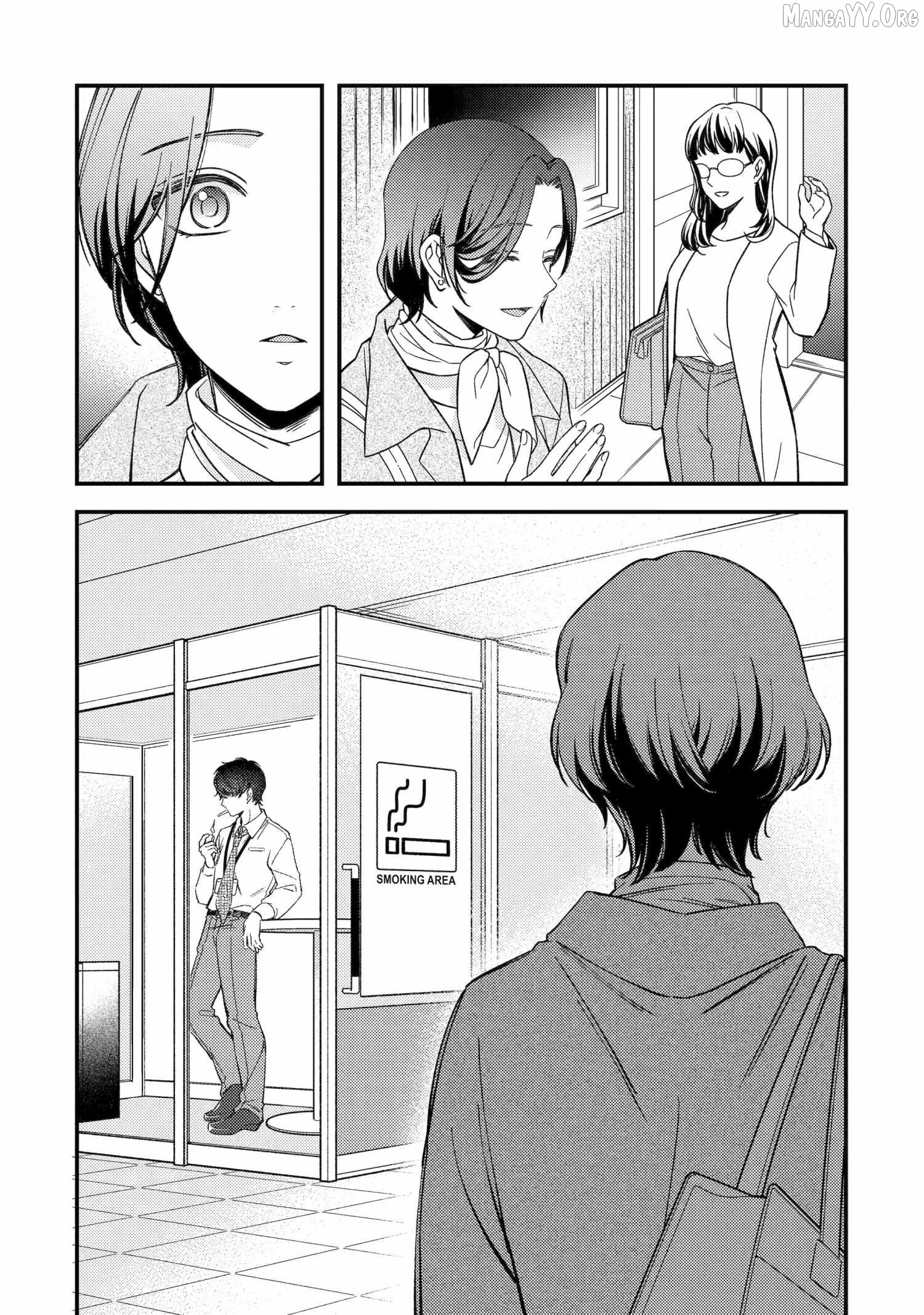 Do you like baby-faced bosses? Chapter 2 - page 10