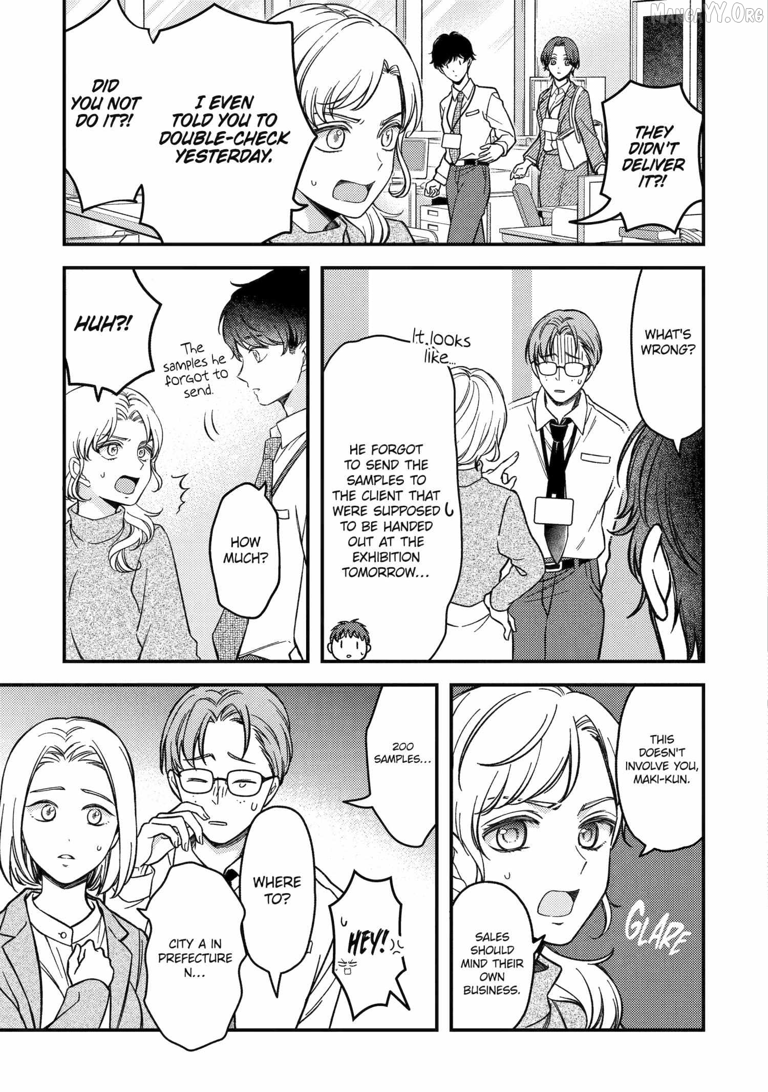 Do you like baby-faced bosses? Chapter 2 - page 7