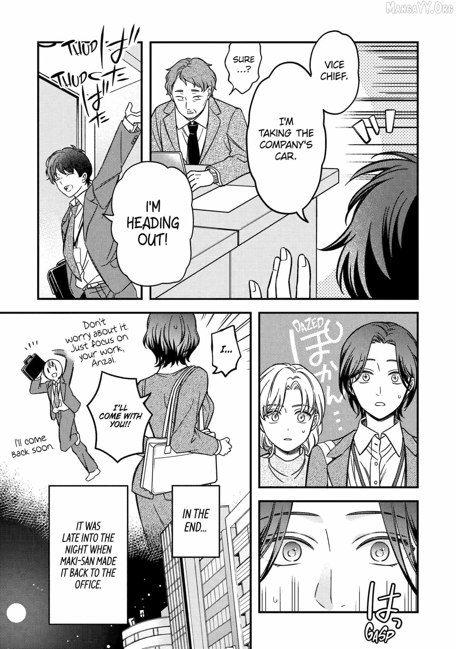 Do you like baby-faced bosses? Chapter 2 - page 9