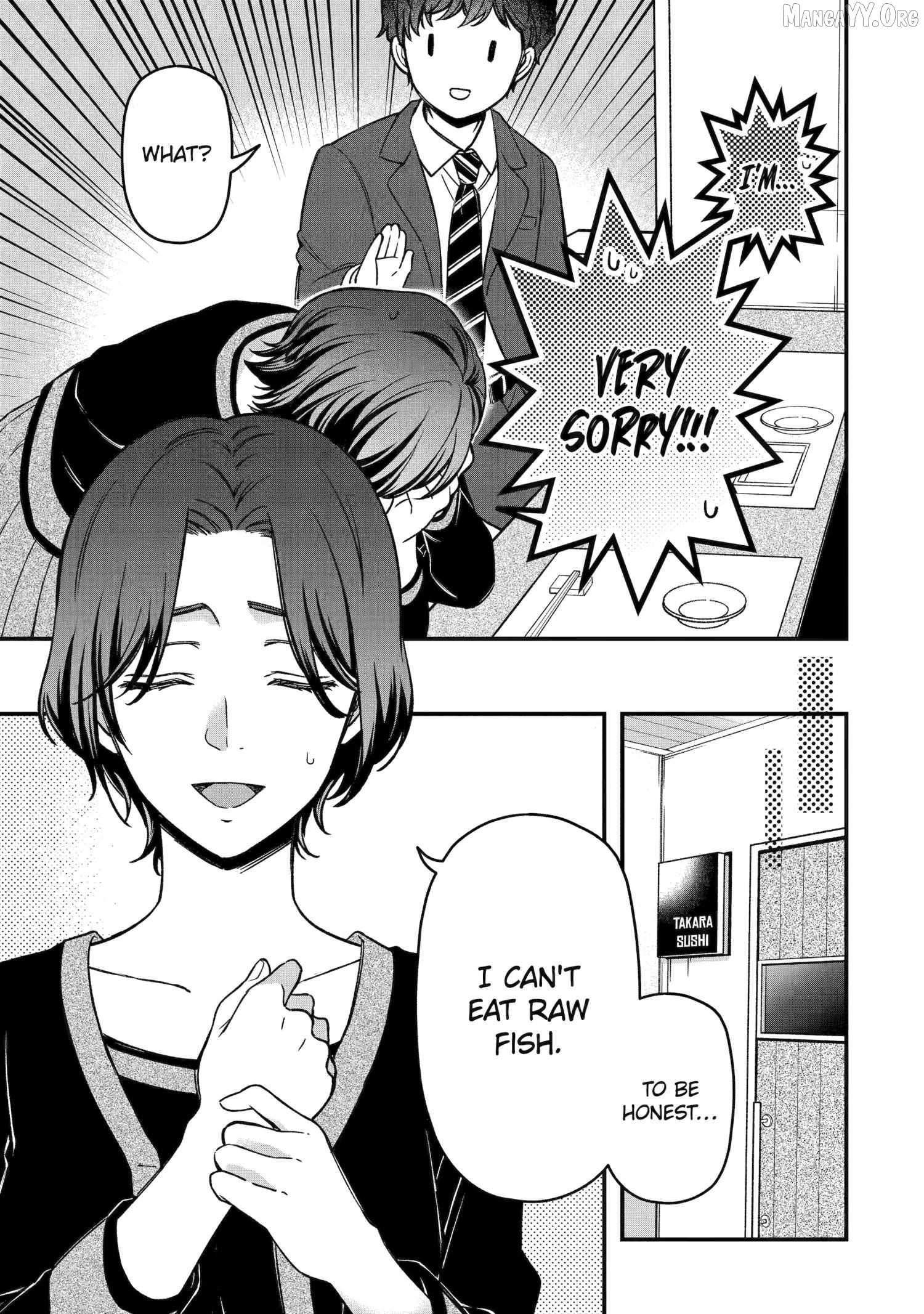 Do you like baby-faced bosses? Chapter 3 - page 13