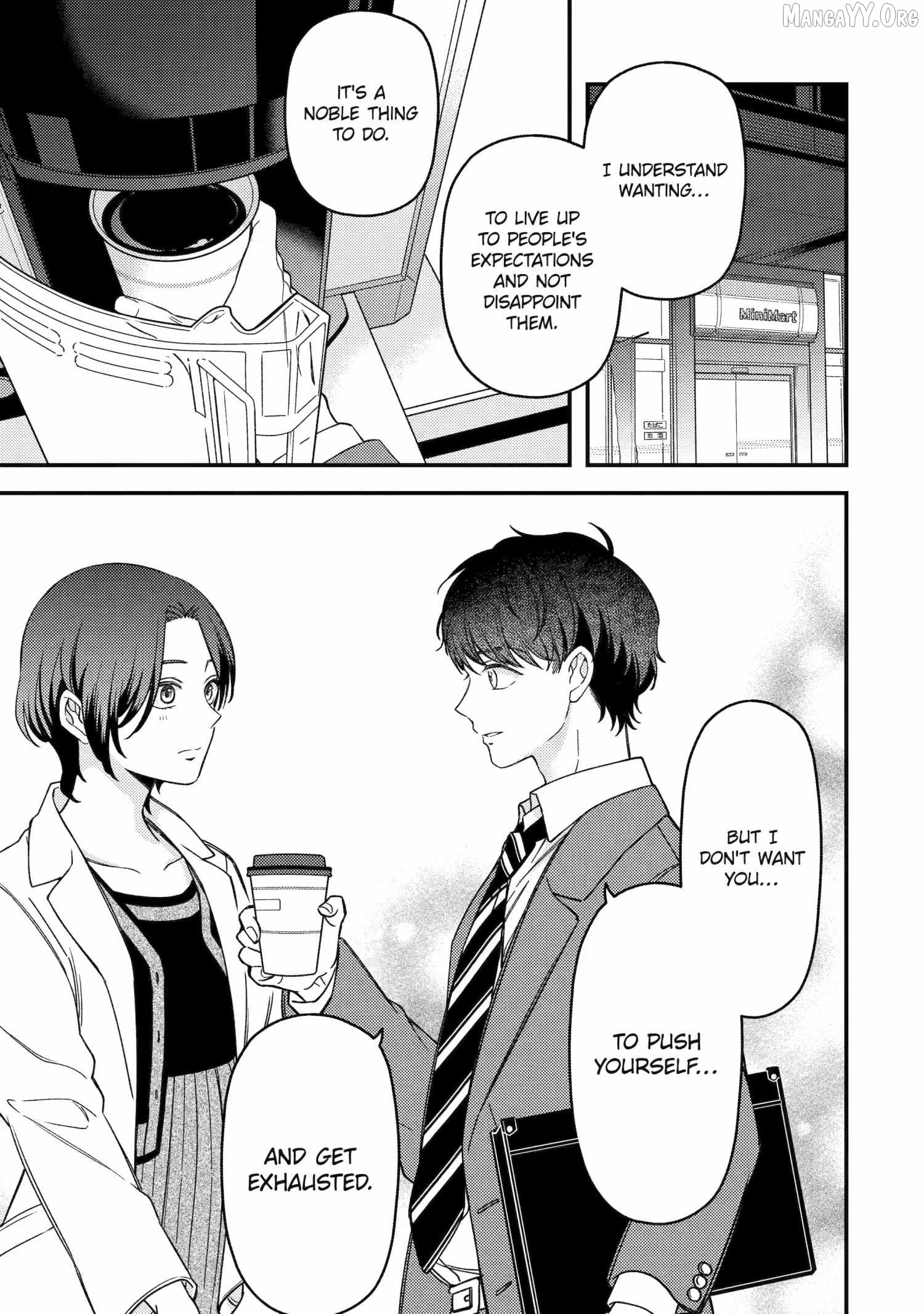 Do you like baby-faced bosses? Chapter 3 - page 19