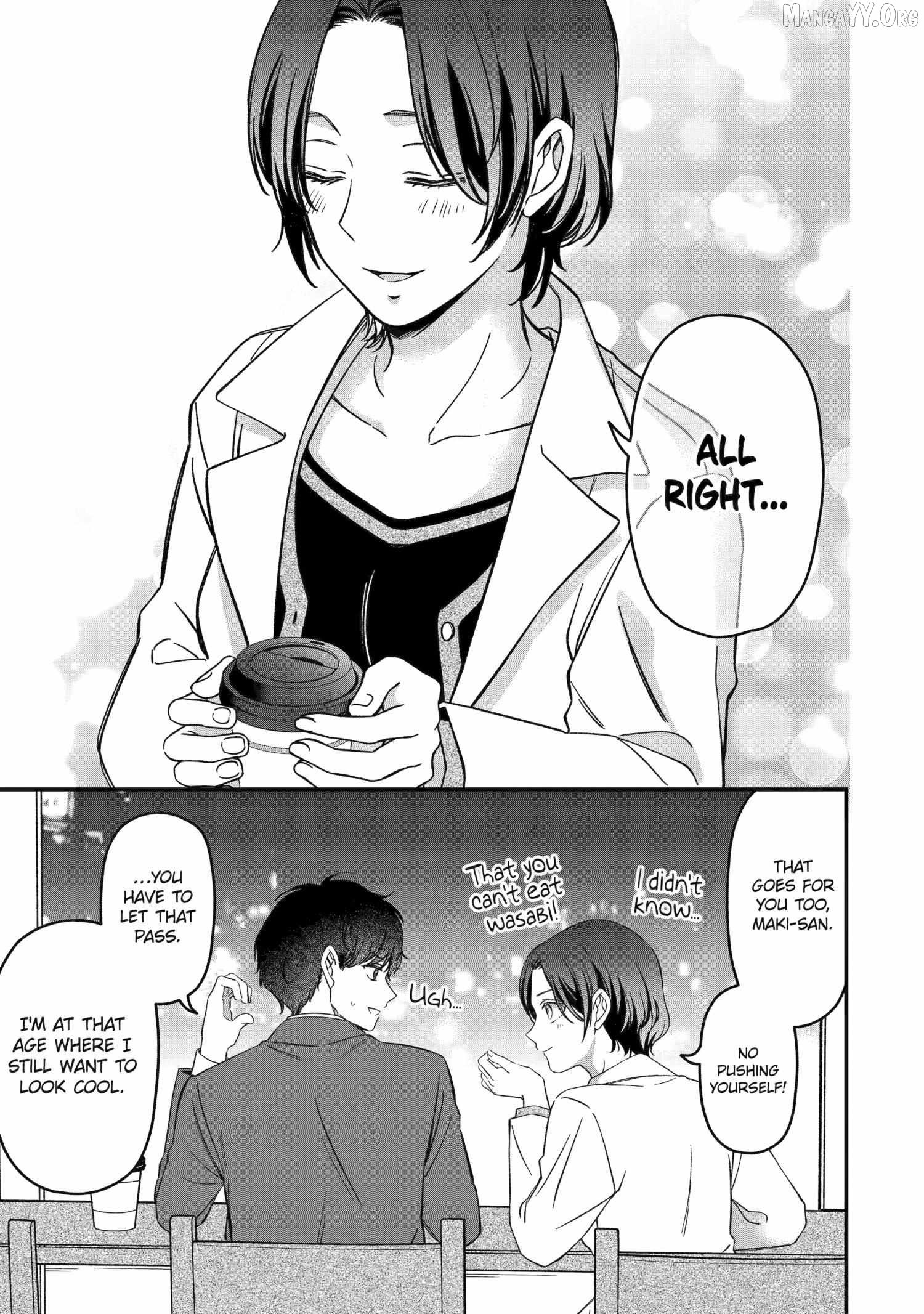 Do you like baby-faced bosses? Chapter 3 - page 21