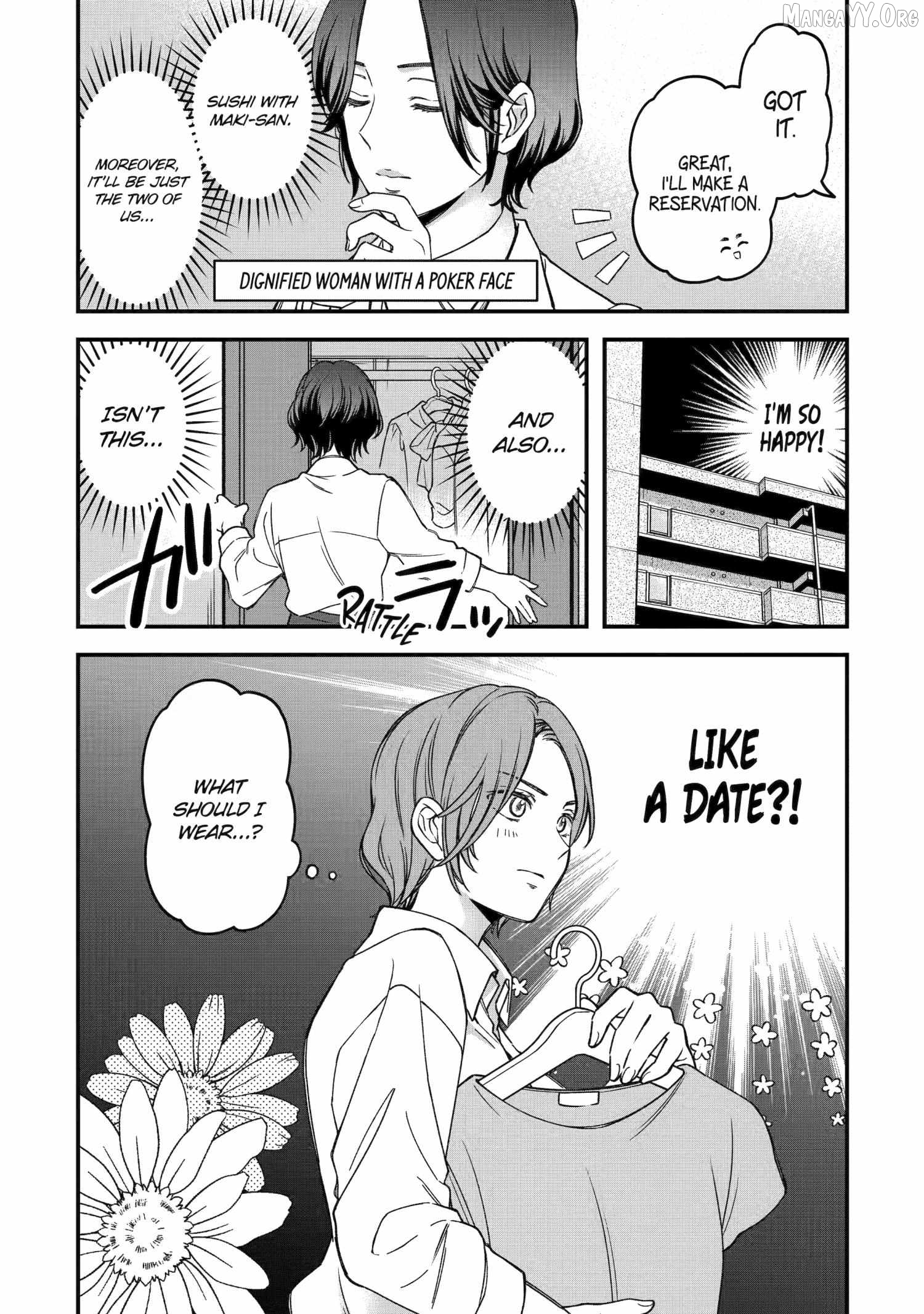 Do you like baby-faced bosses? Chapter 3 - page 8