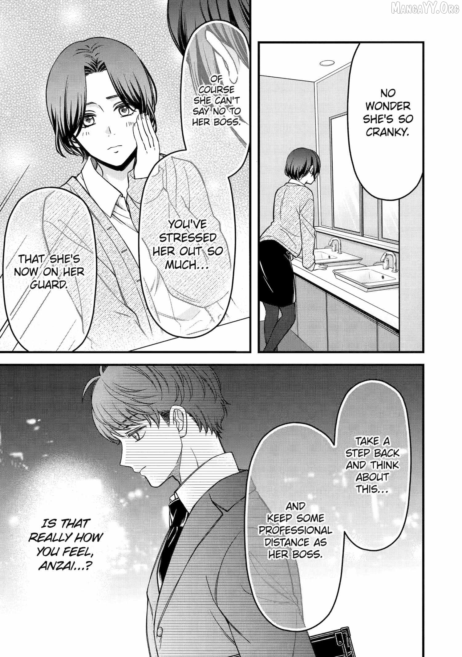 Do you like baby-faced bosses? Chapter 4 - page 11