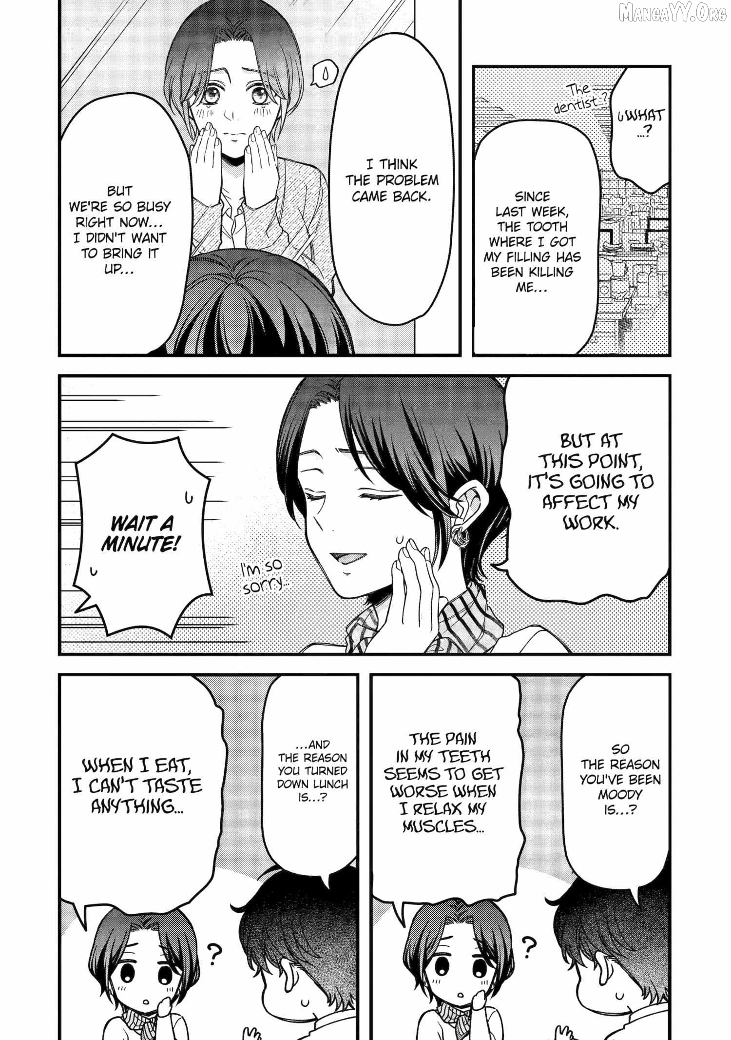 Do you like baby-faced bosses? Chapter 4 - page 17