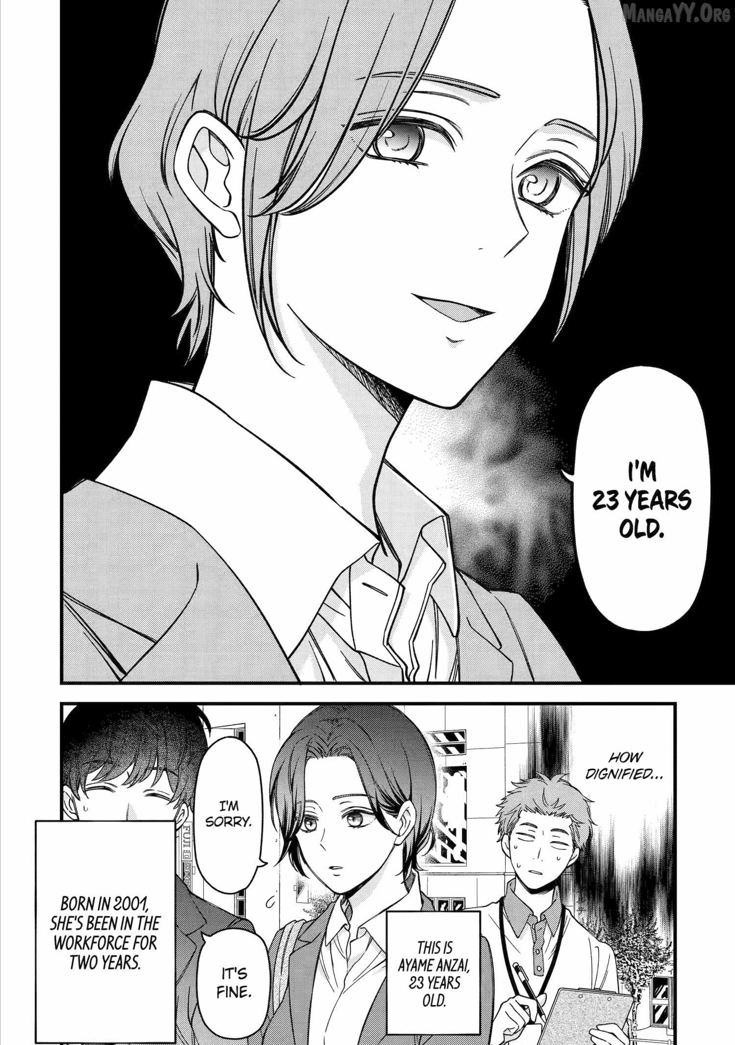 Do you like baby-faced bosses? Chapter 4 - page 2