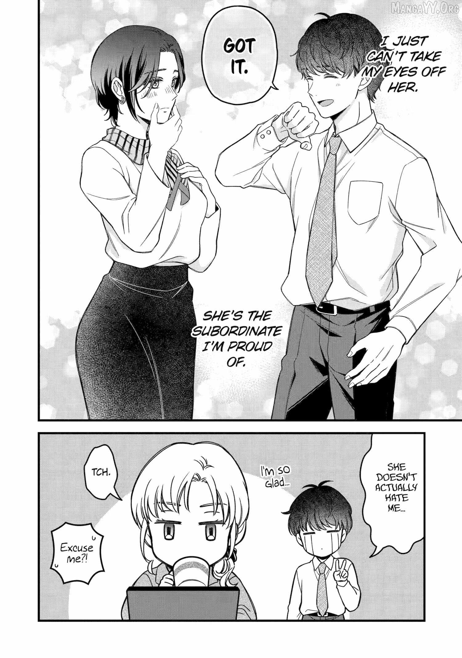 Do you like baby-faced bosses? Chapter 4 - page 20