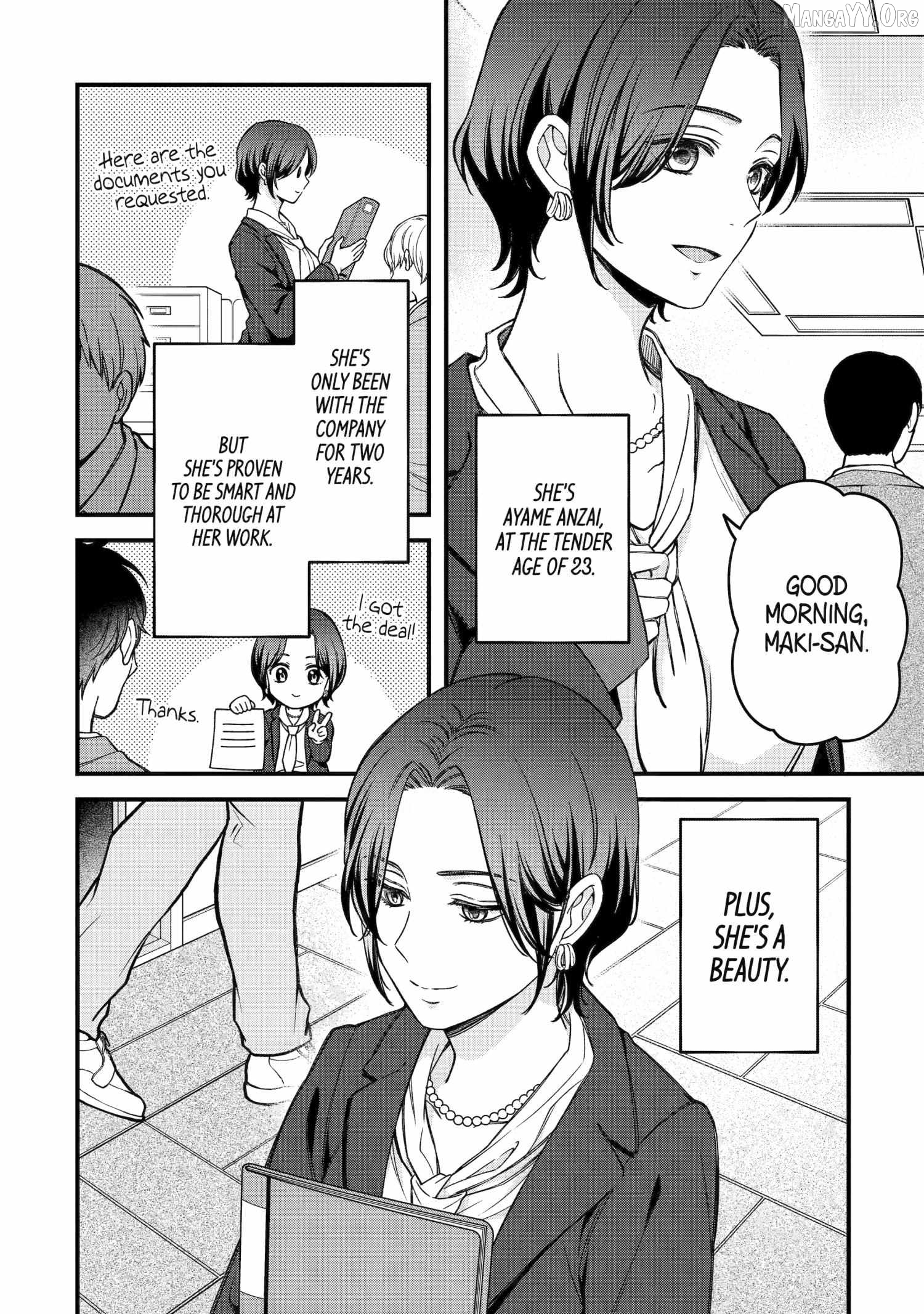 Do you like baby-faced bosses? Chapter 4 - page 4