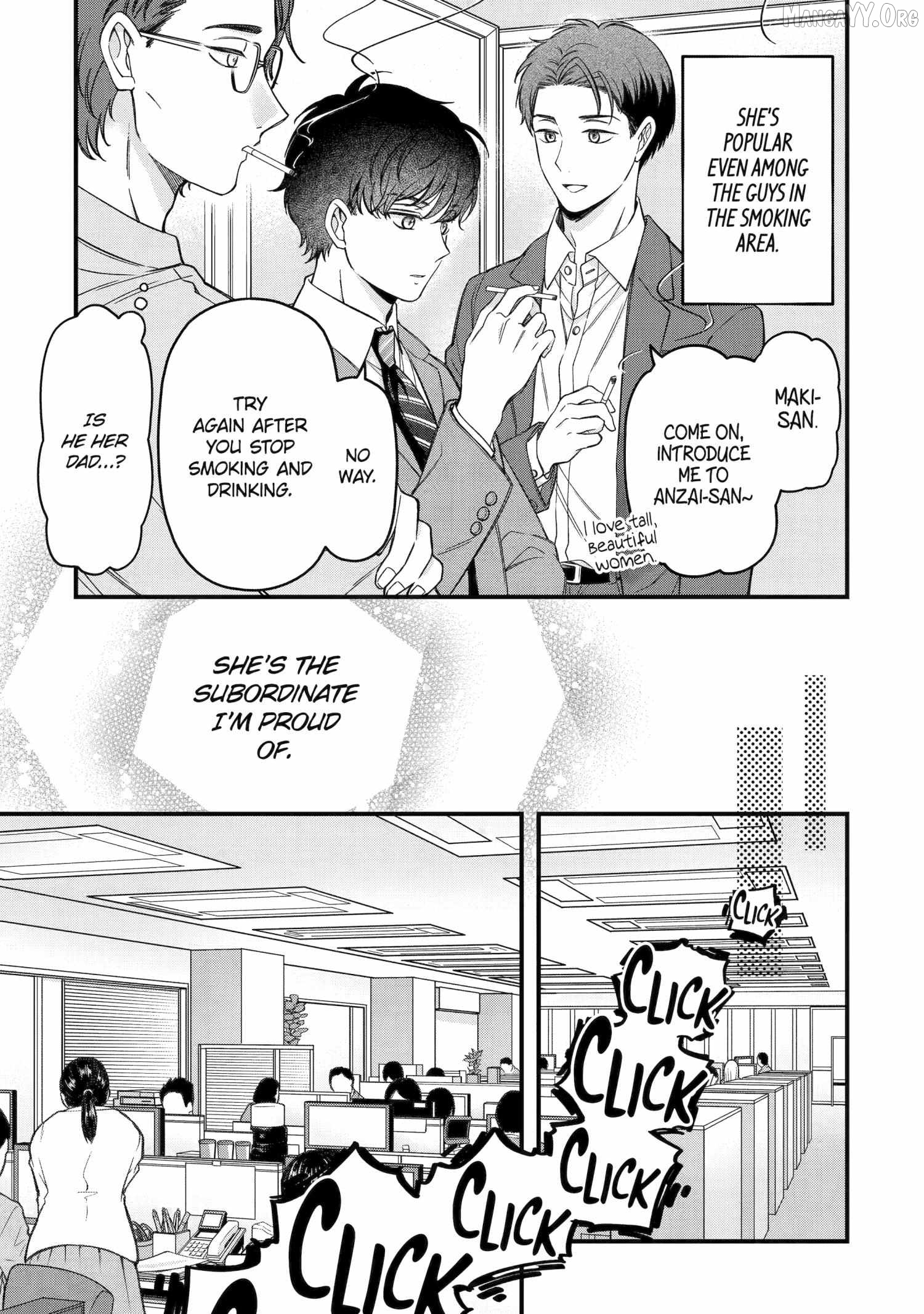 Do you like baby-faced bosses? Chapter 4 - page 5