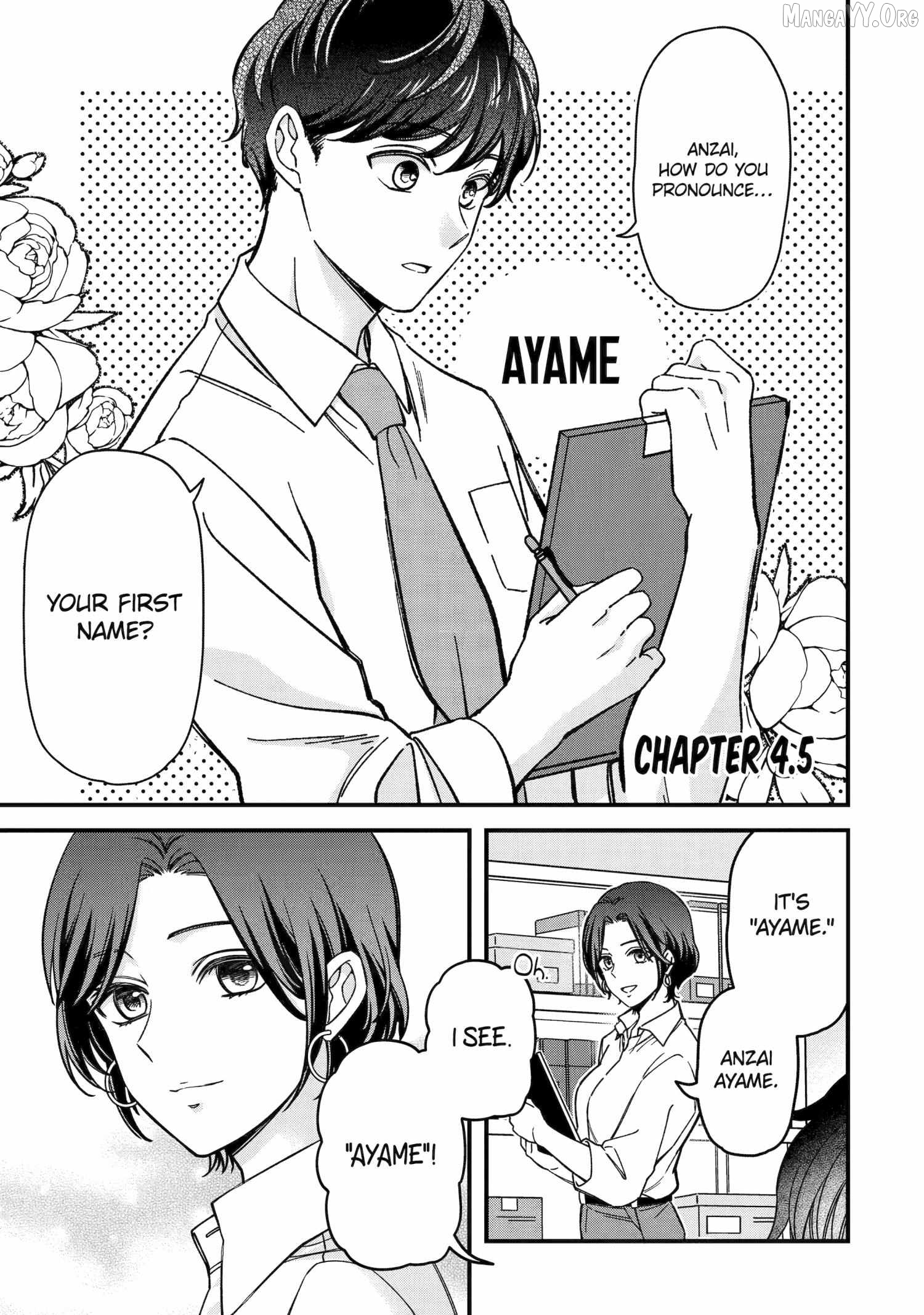 Do you like baby-faced bosses? Chapter 4.5 - page 1