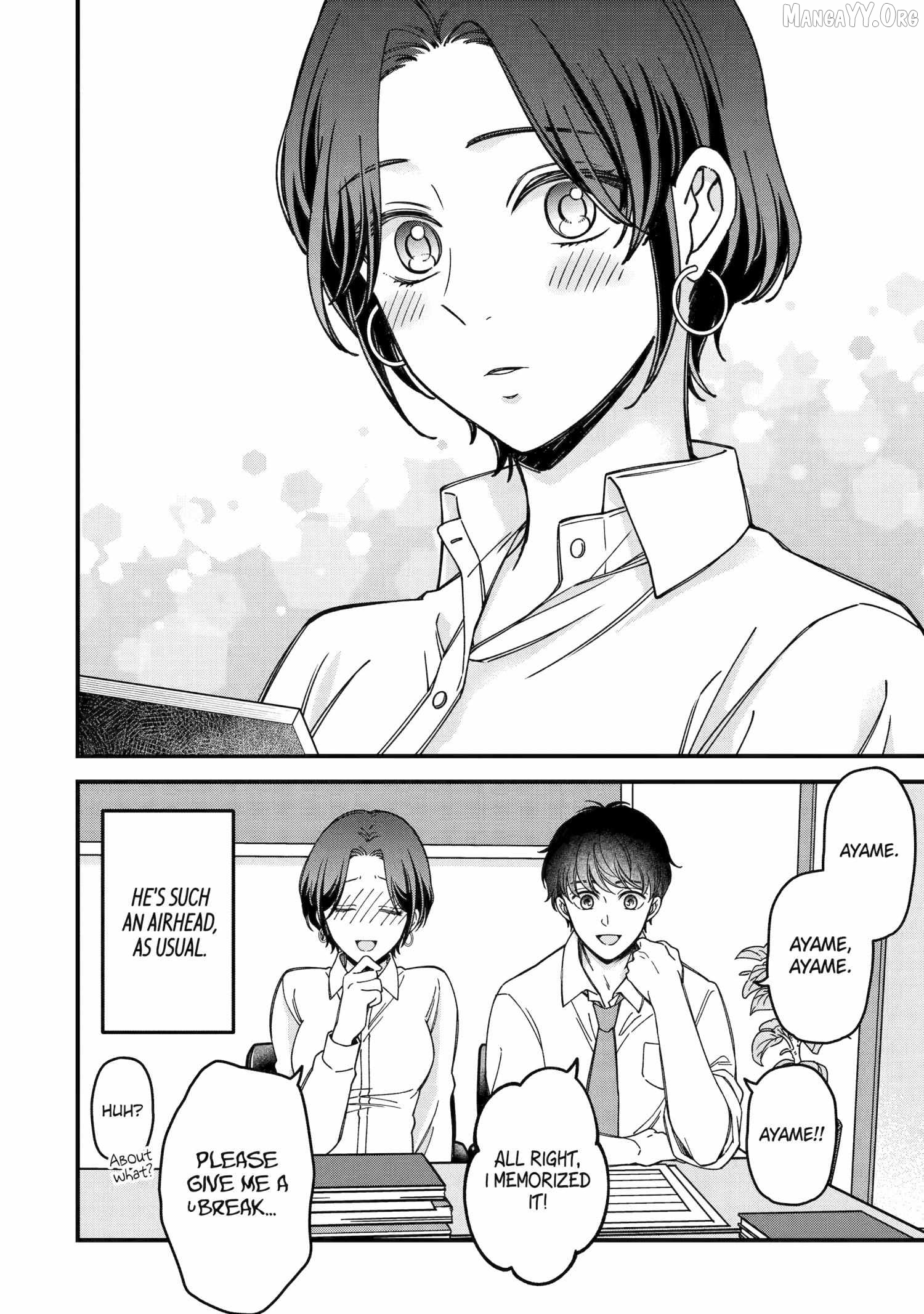 Do you like baby-faced bosses? Chapter 4.5 - page 4