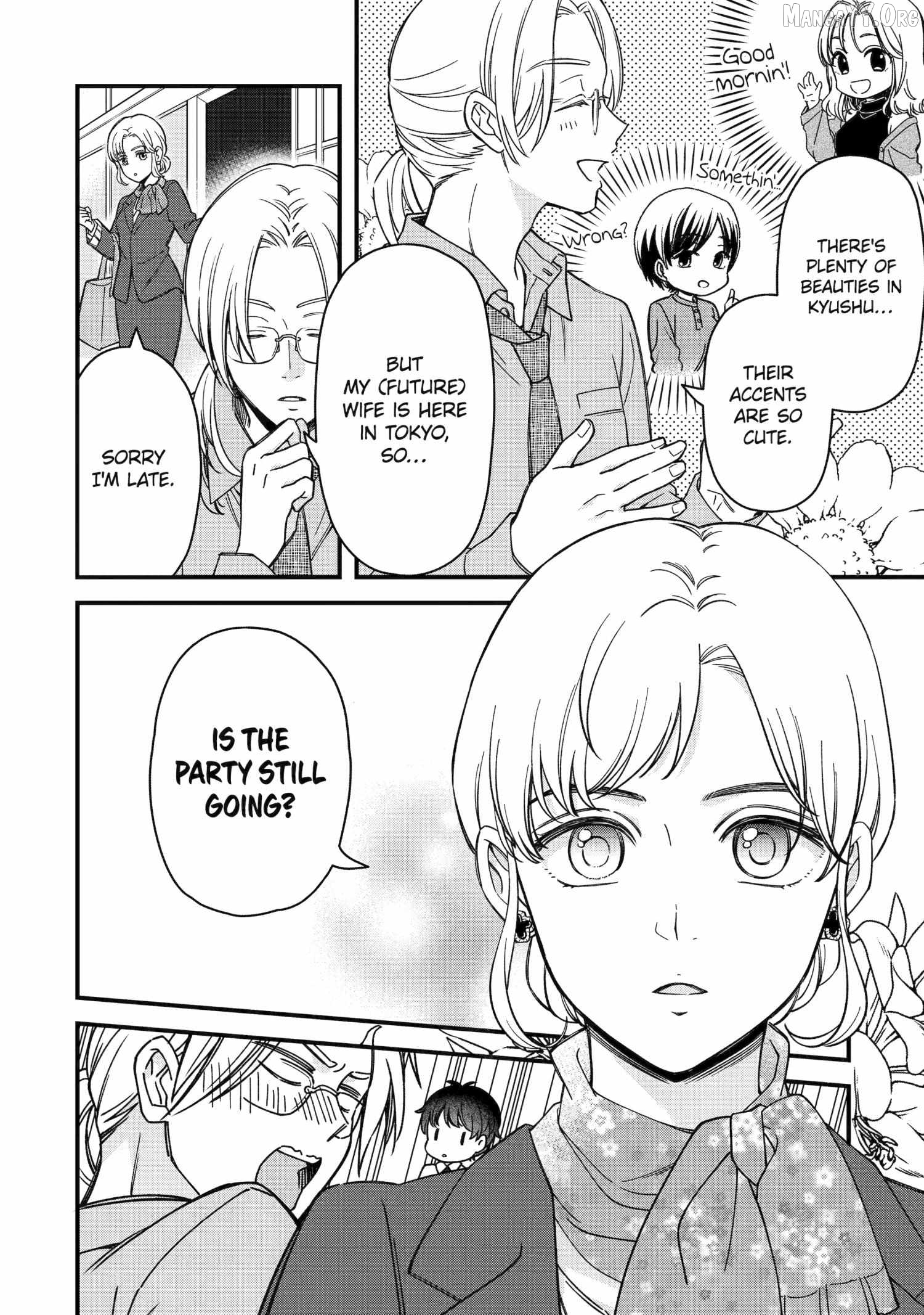 Do you like baby-faced bosses? Chapter 5 - page 12