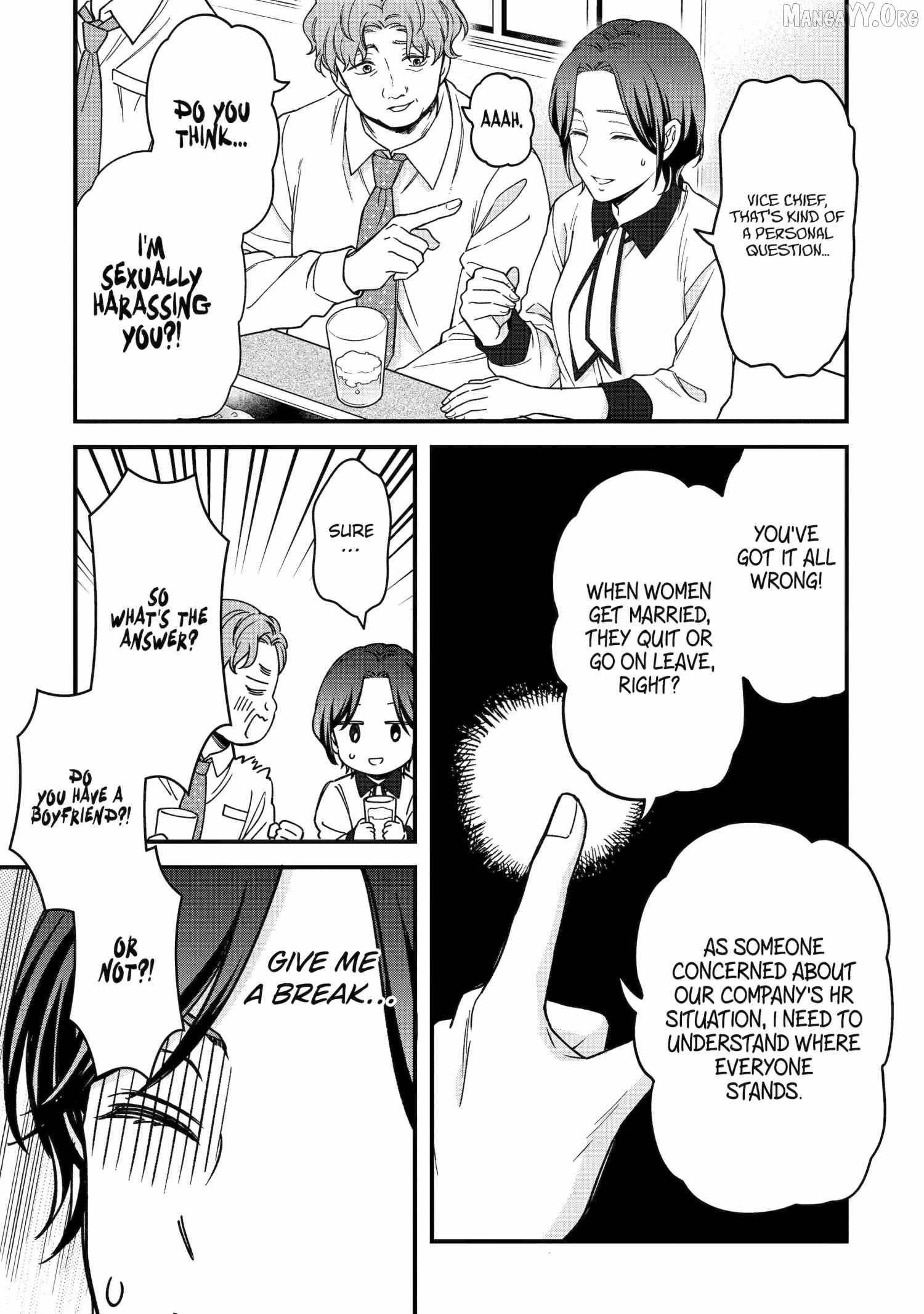 Do you like baby-faced bosses? Chapter 5 - page 15