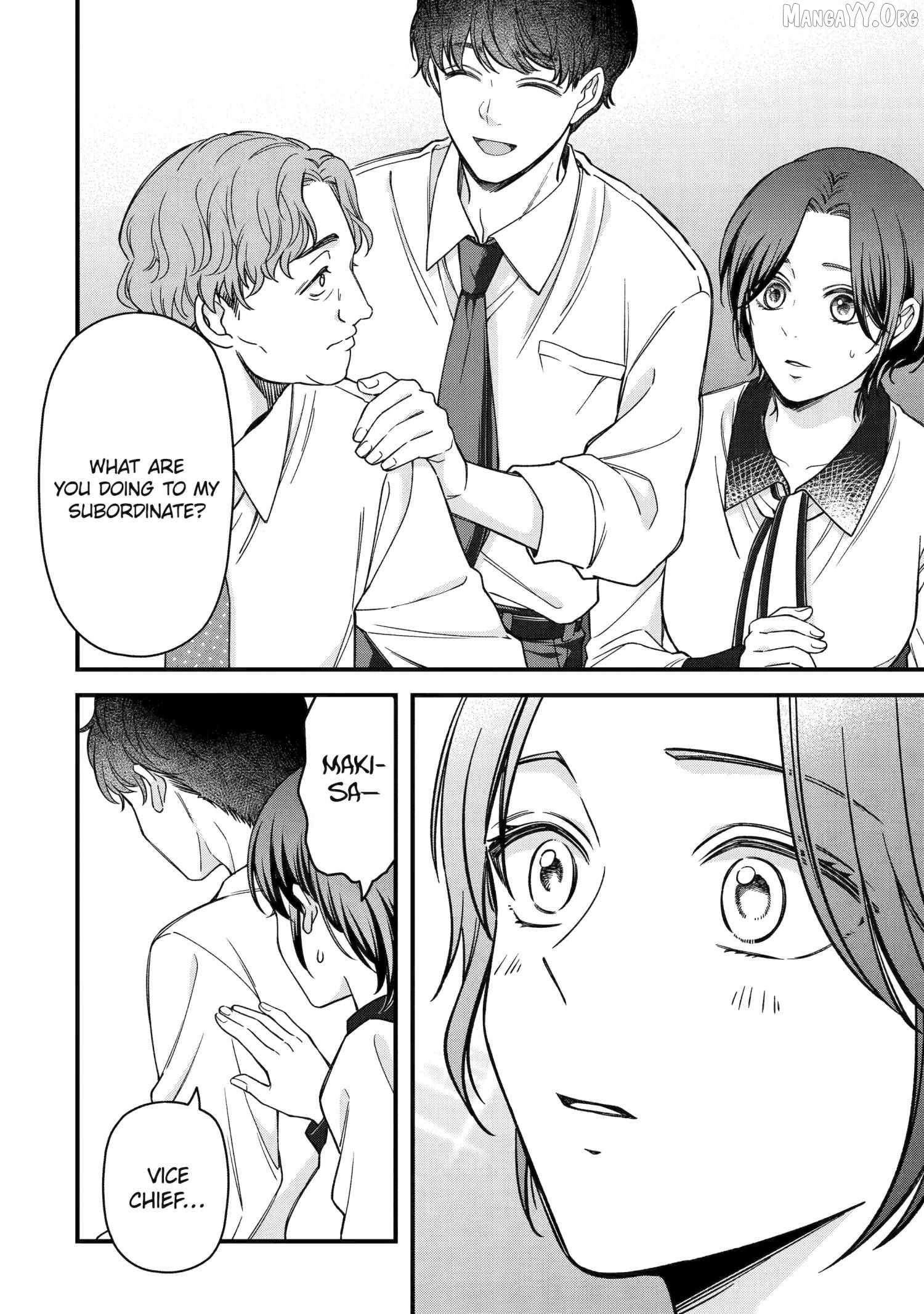 Do you like baby-faced bosses? Chapter 5 - page 16
