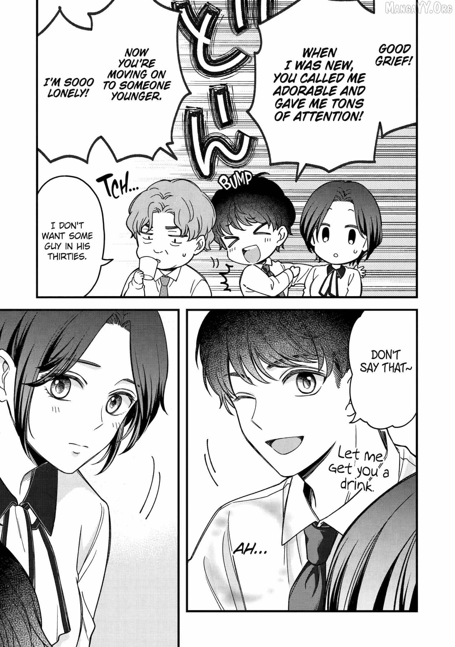 Do you like baby-faced bosses? Chapter 5 - page 17