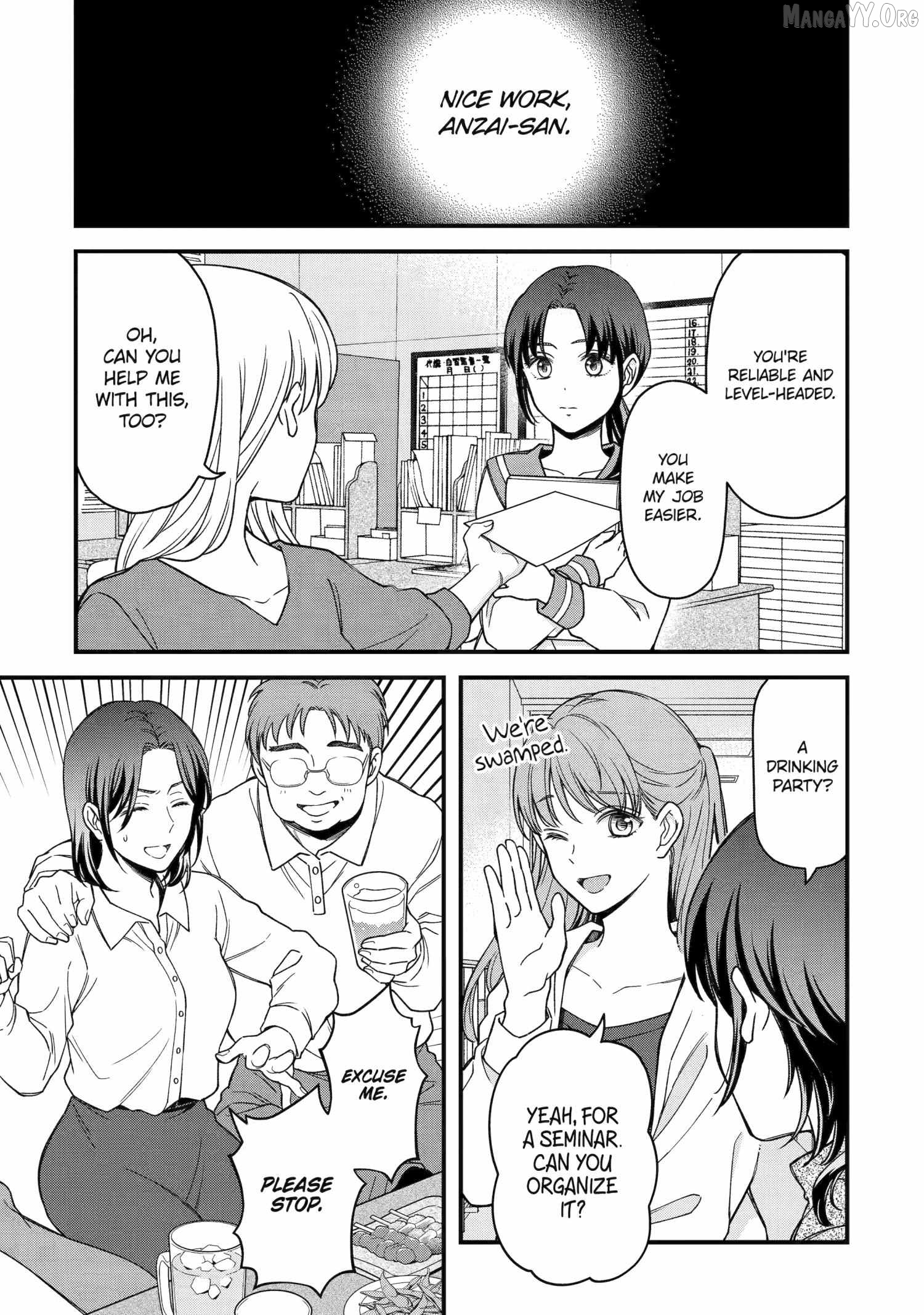 Do you like baby-faced bosses? Chapter 5 - page 19