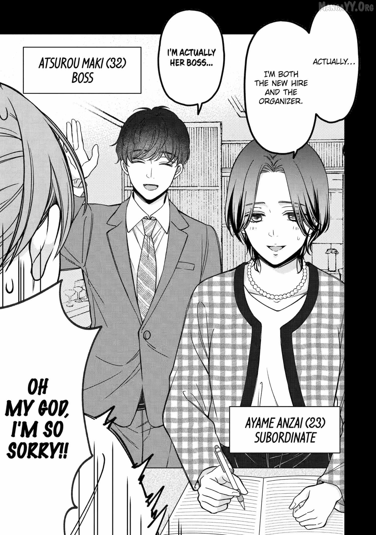 Do you like baby-faced bosses? Chapter 5 - page 3