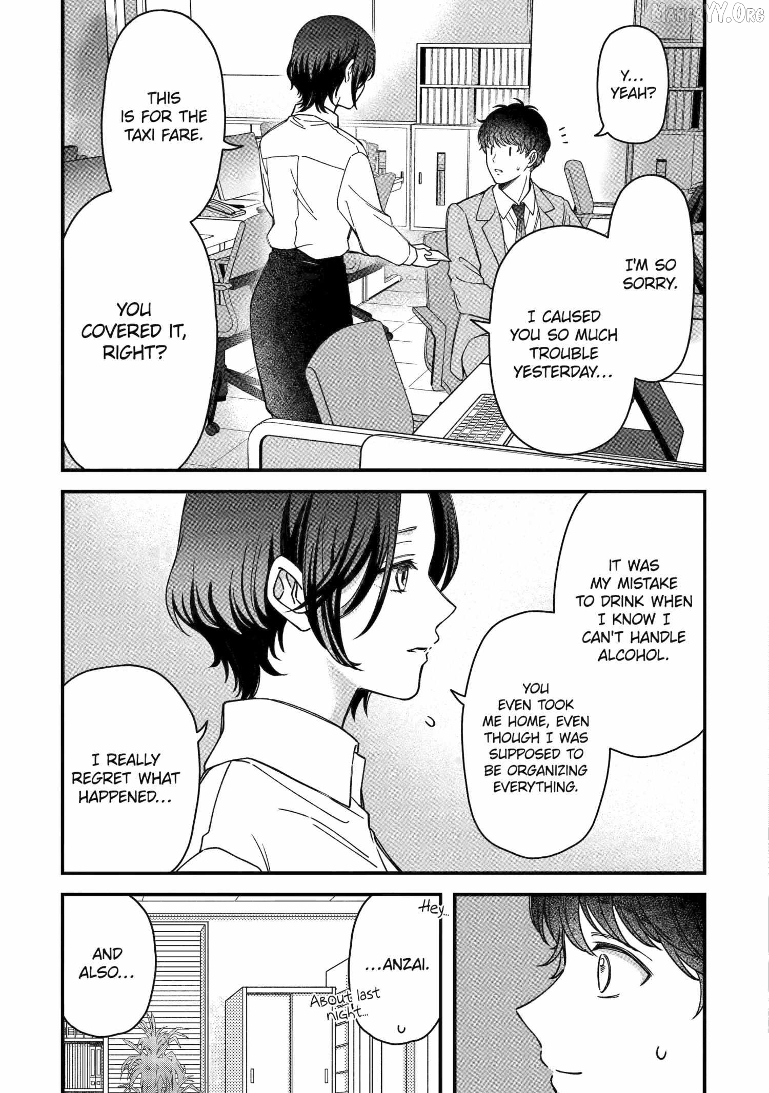 Do you like baby-faced bosses? Chapter 6 - page 12