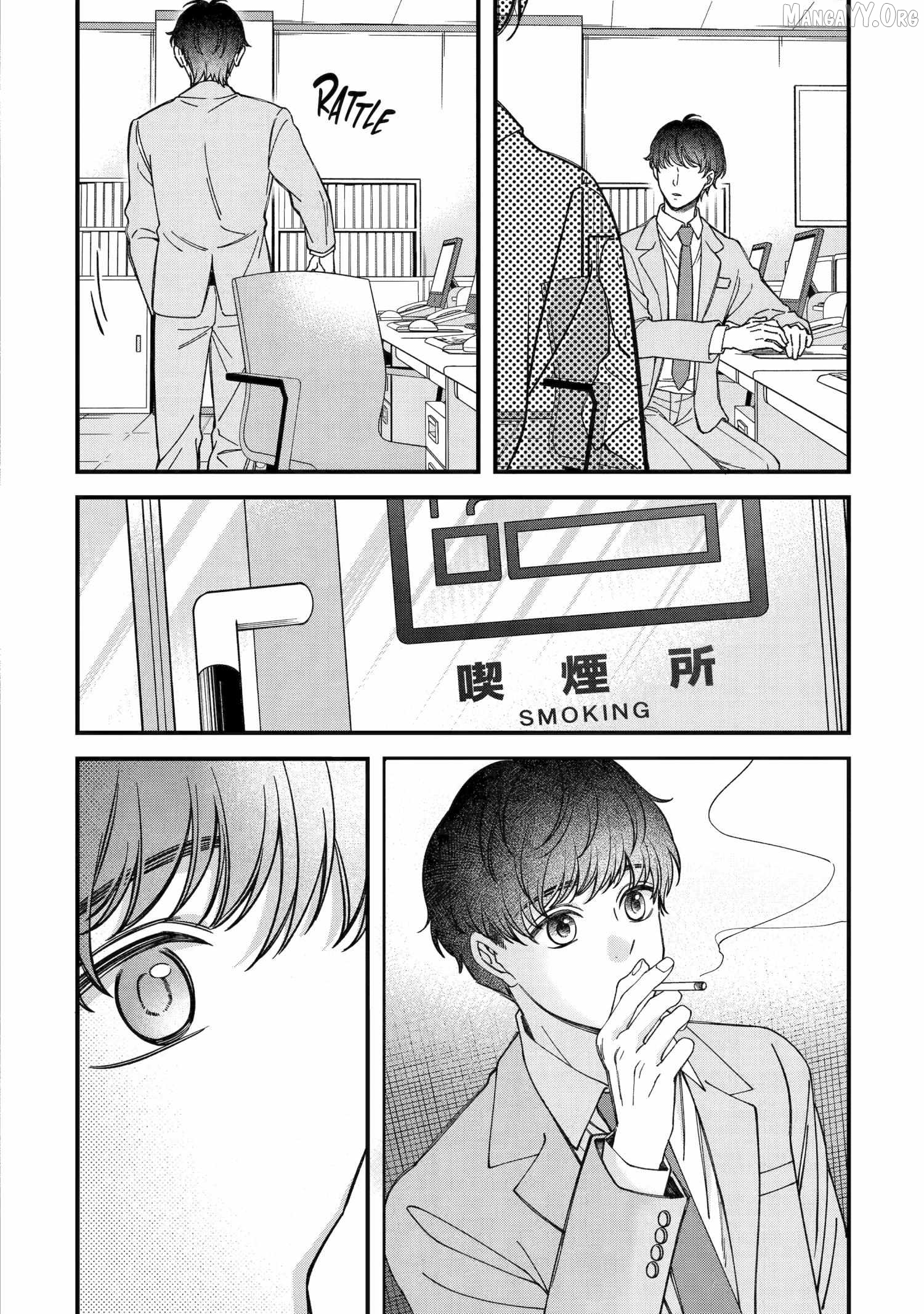 Do you like baby-faced bosses? Chapter 6 - page 15