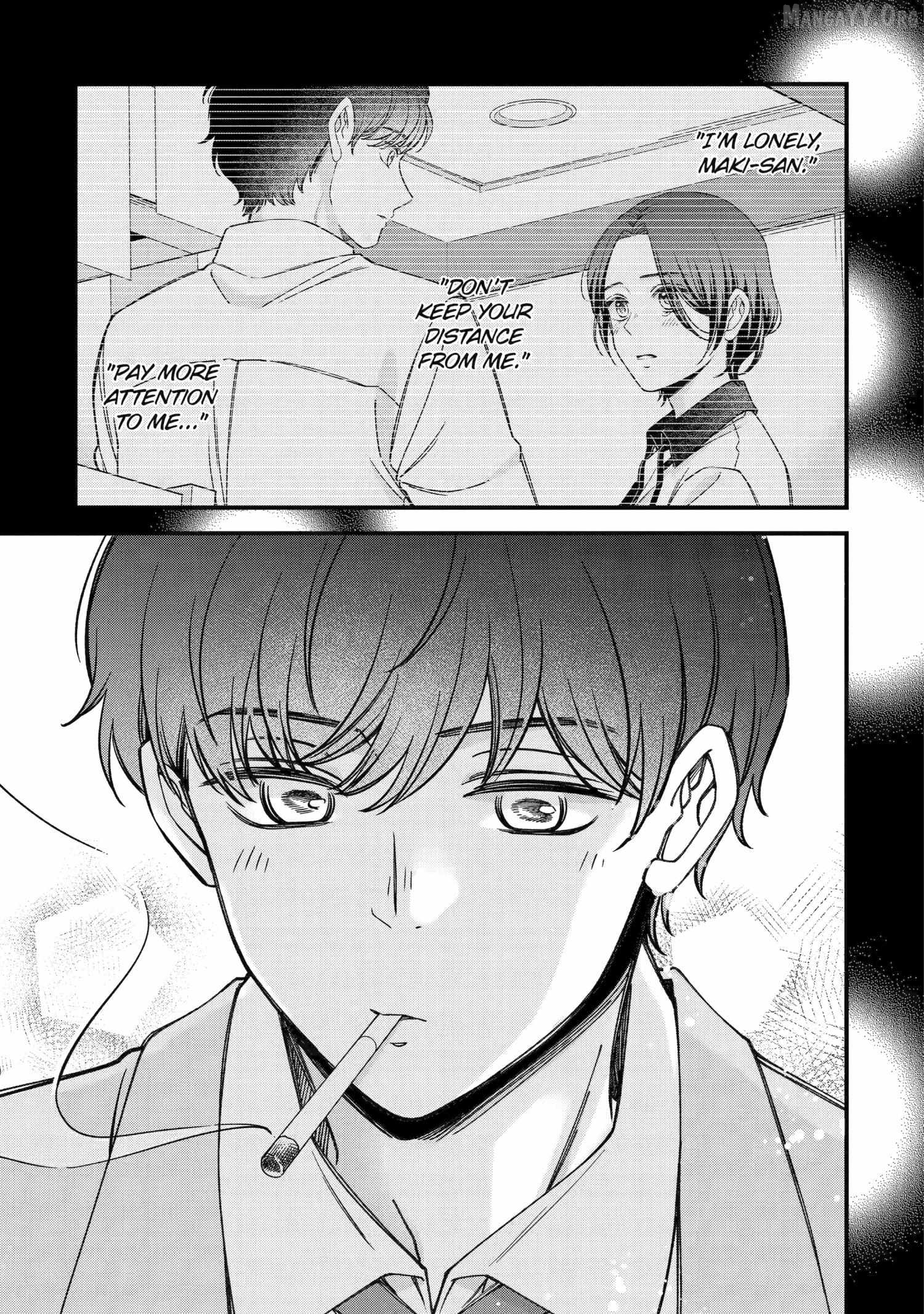 Do you like baby-faced bosses? Chapter 6 - page 16