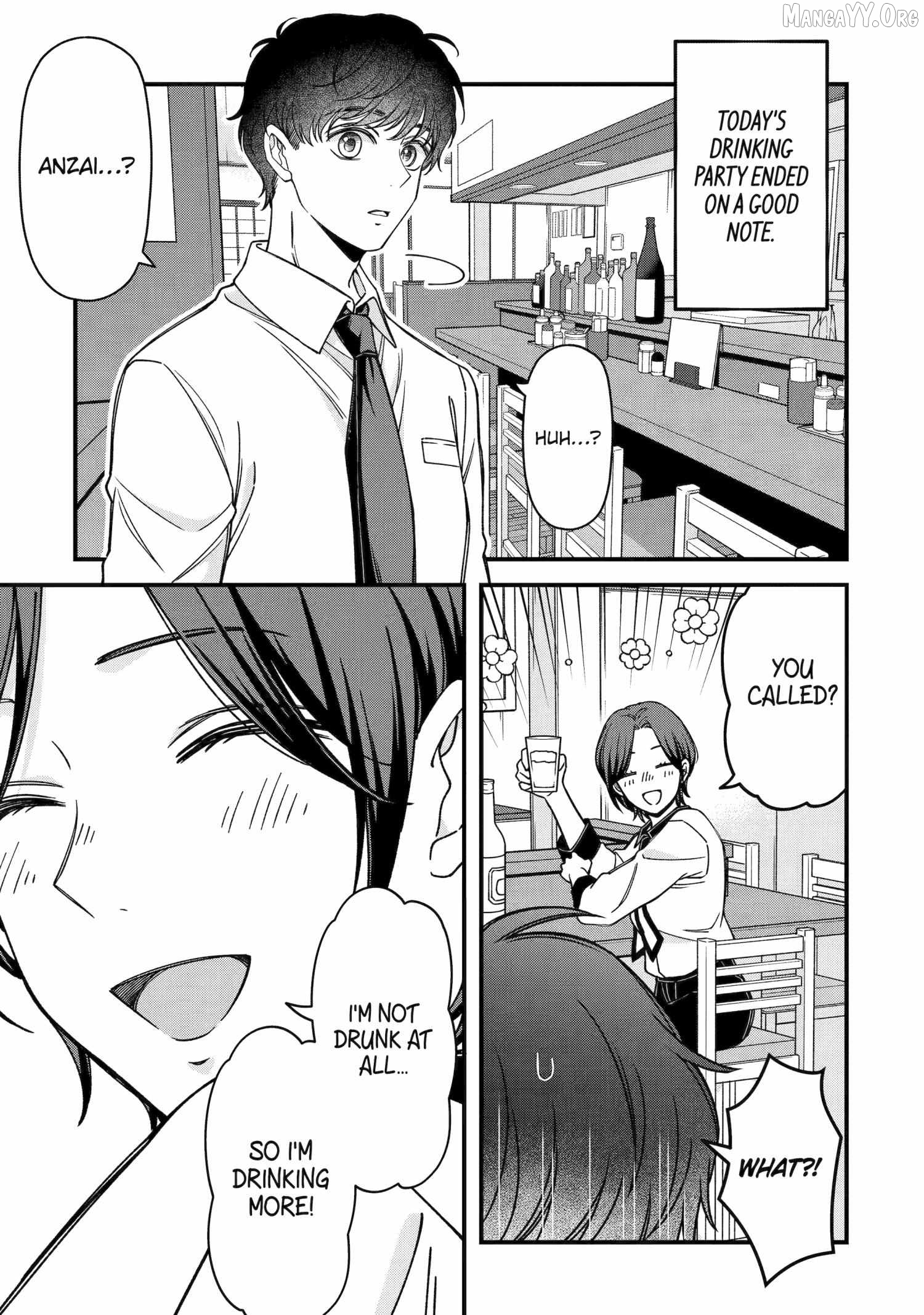 Do you like baby-faced bosses? Chapter 6 - page 3