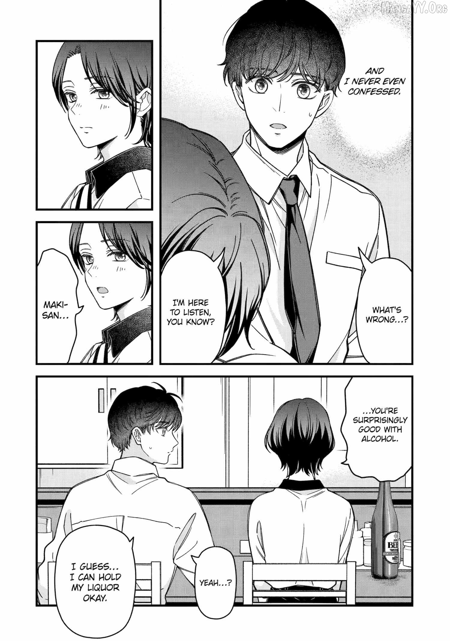 Do you like baby-faced bosses? Chapter 6 - page 5