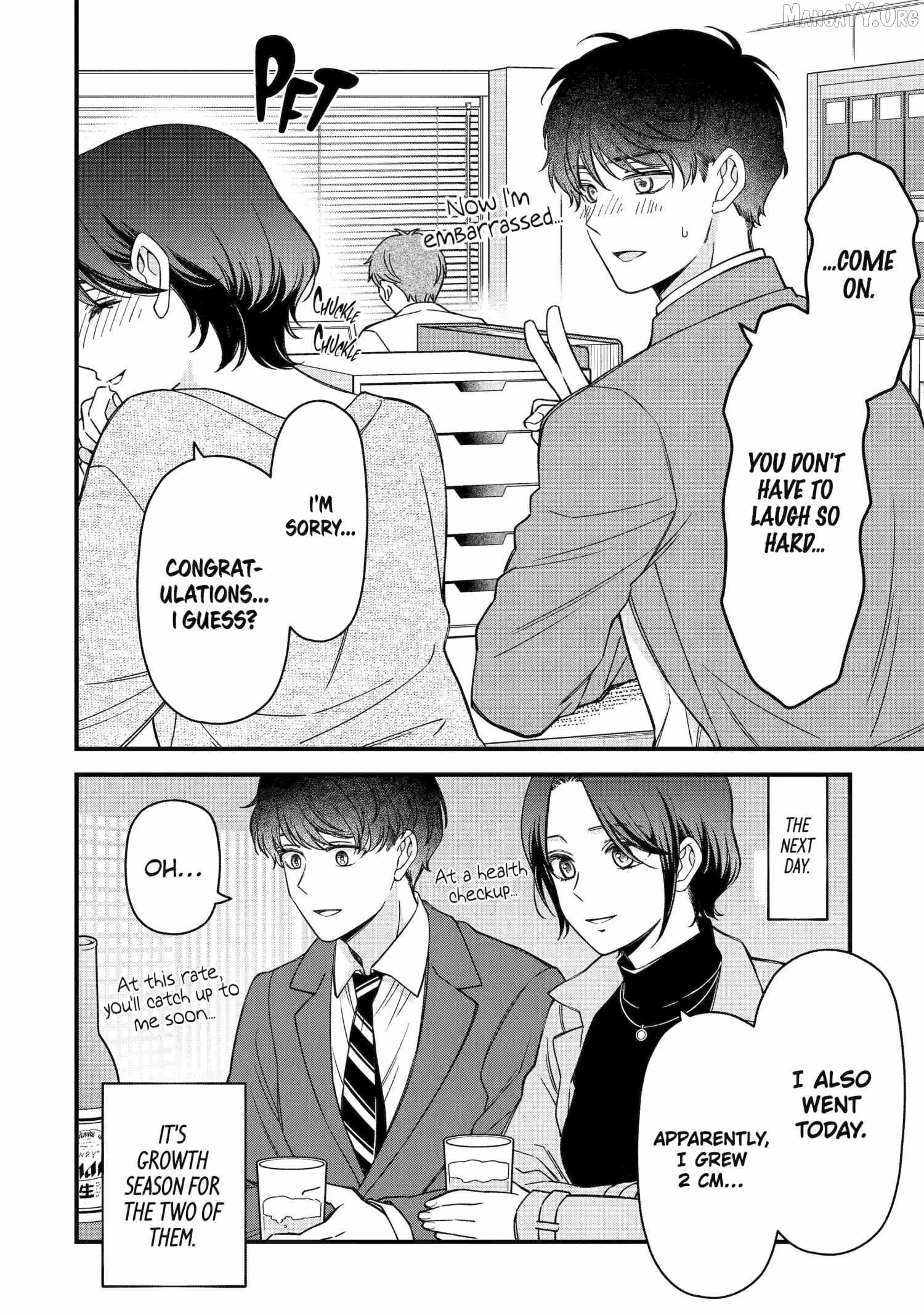 Do you like baby-faced bosses? Chapter 6.5 - page 4