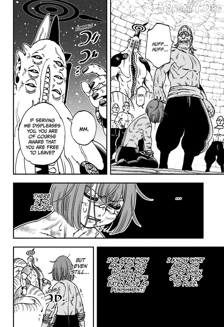 Gonron Egg Chapter 1 - page 16
