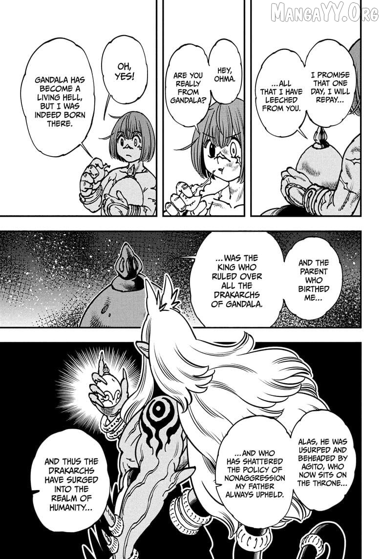Gonron Egg Chapter 1 - page 21
