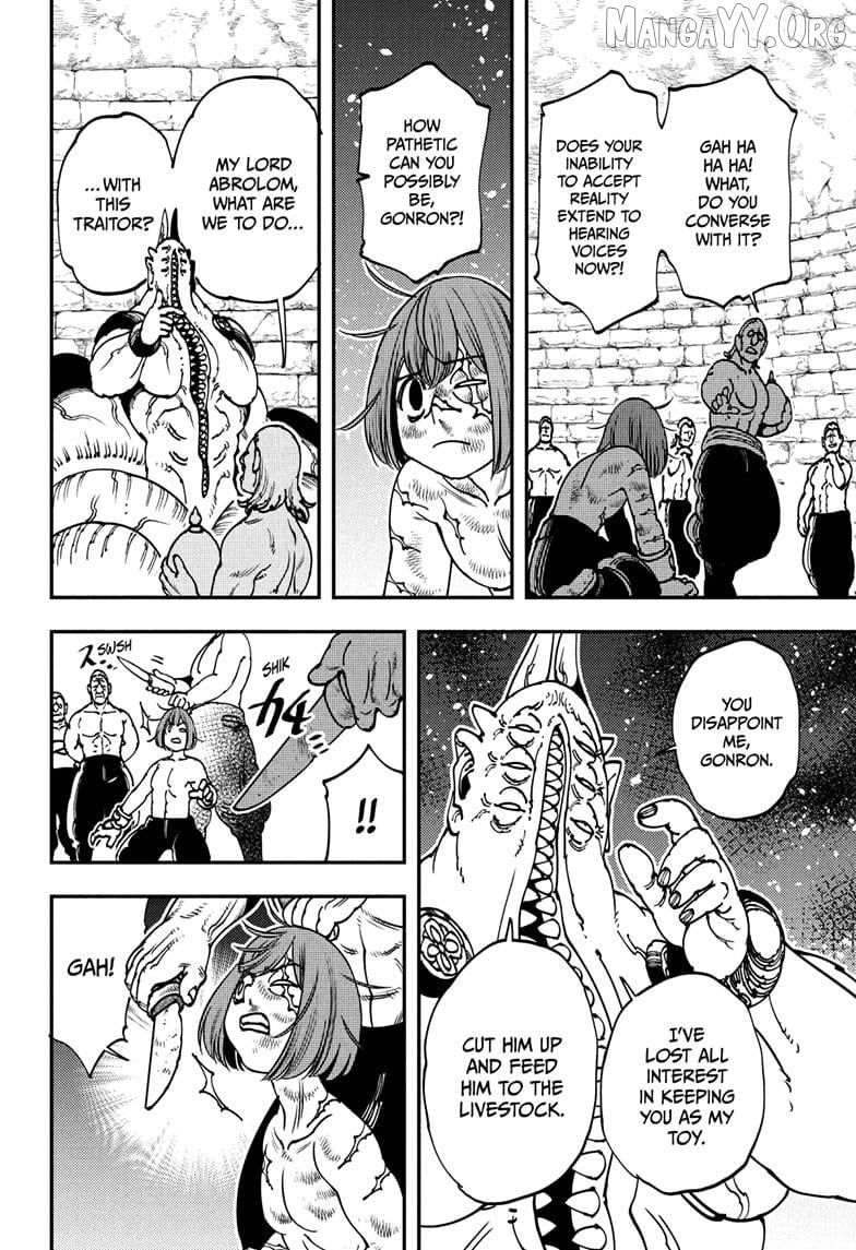 Gonron Egg Chapter 1 - page 34