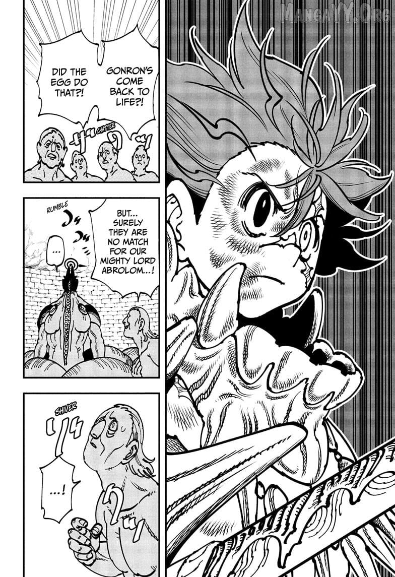 Gonron Egg Chapter 1 - page 44