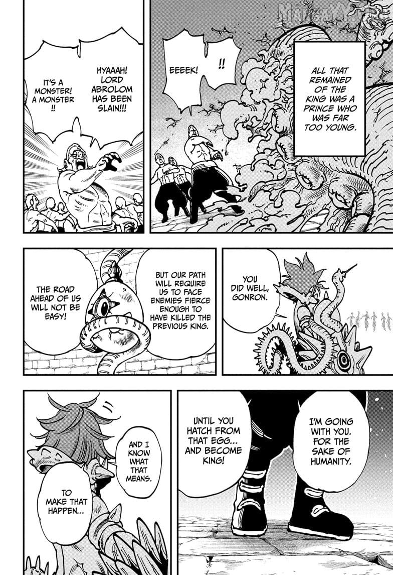 Gonron Egg Chapter 1 - page 54
