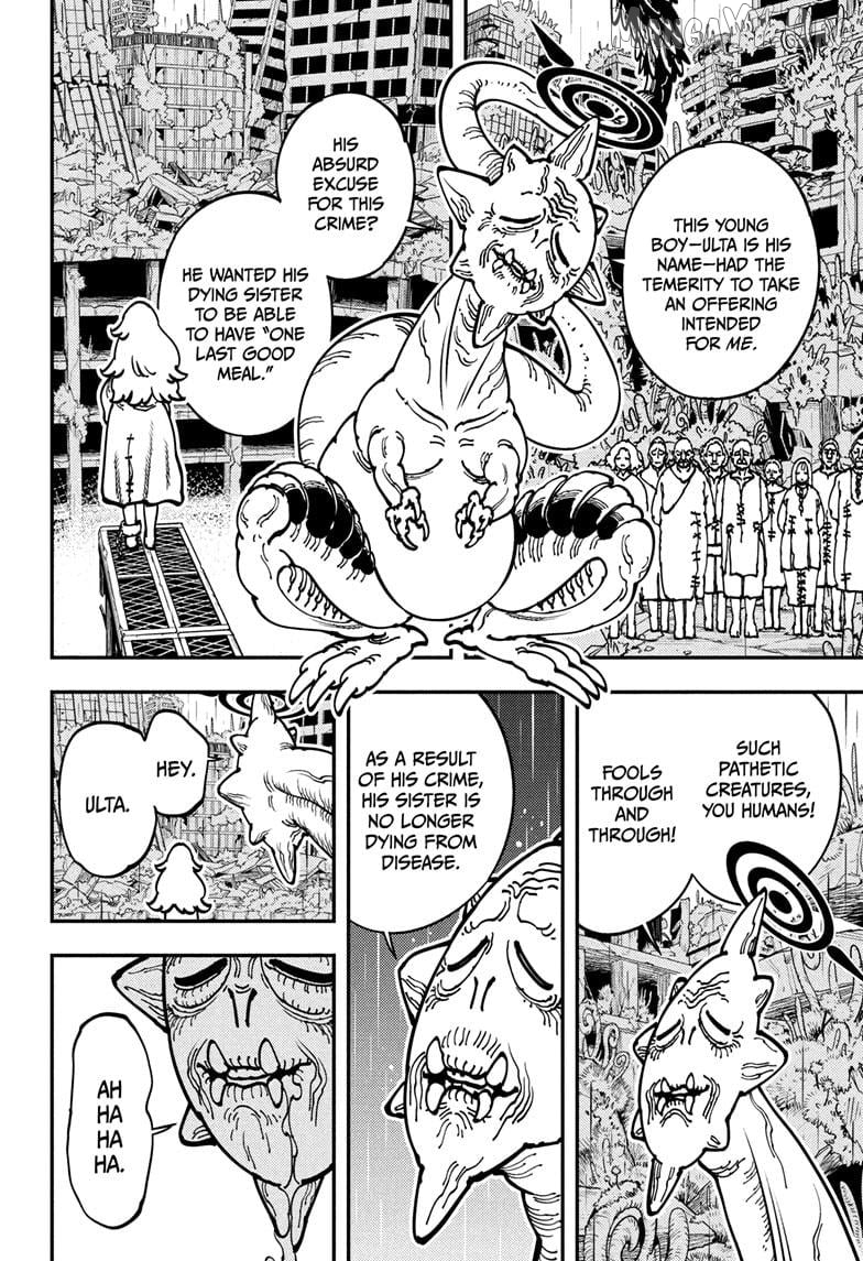 Gonron Egg Chapter 2 - page 10