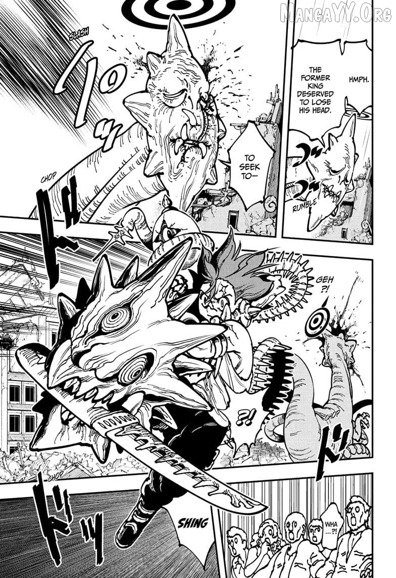 Gonron Egg Chapter 2 - page 19