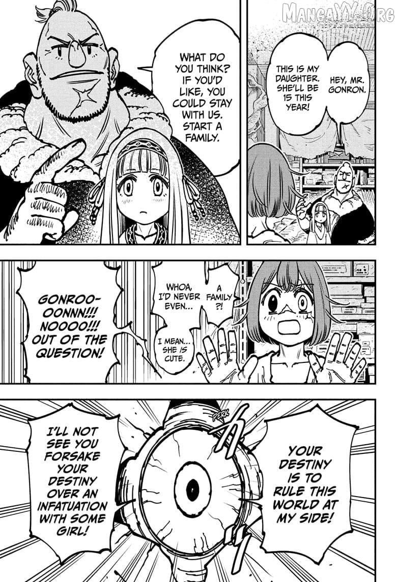 Gonron Egg Chapter 3 - page 17