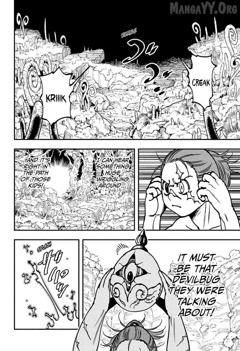 Gonron Egg Chapter 3 - page 6