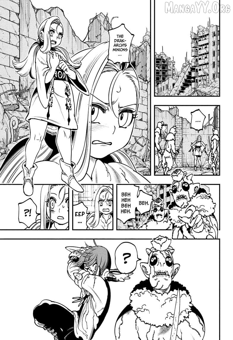 Gonron Egg Chapter 4 - page 1