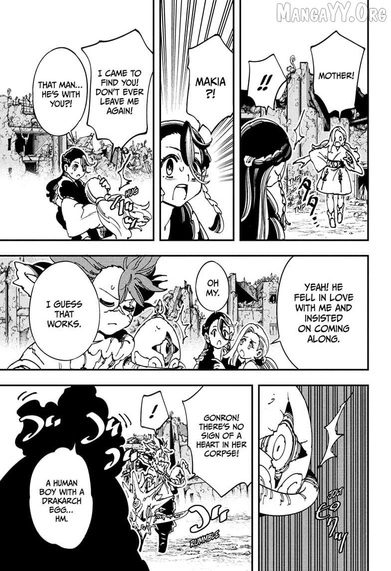 Gonron Egg Chapter 4 - page 13