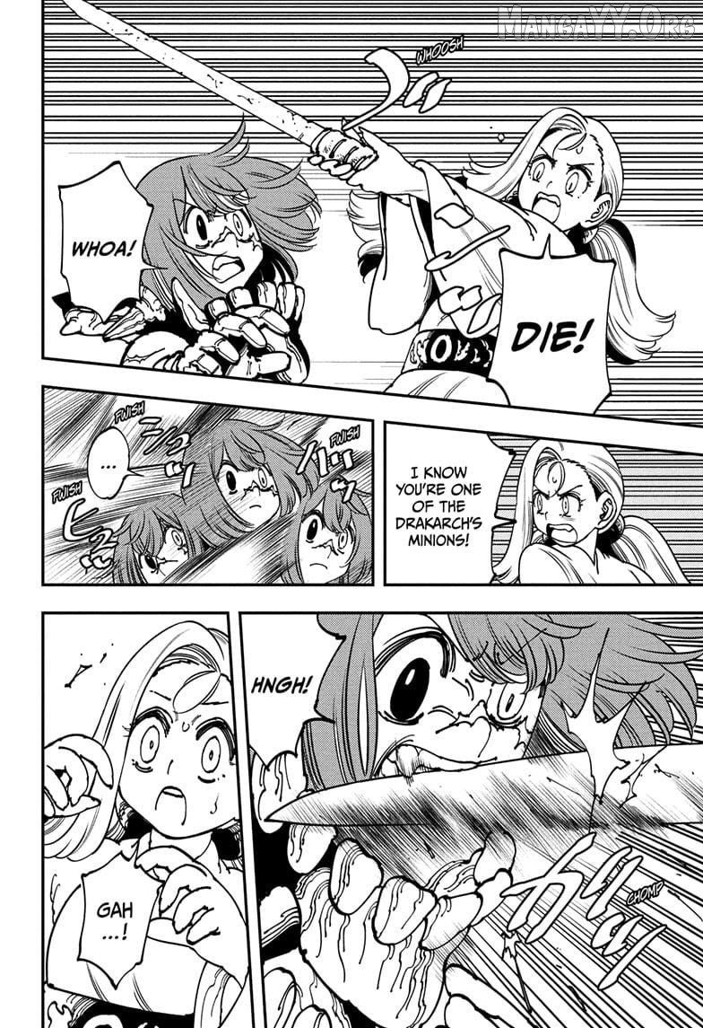 Gonron Egg Chapter 4 - page 4